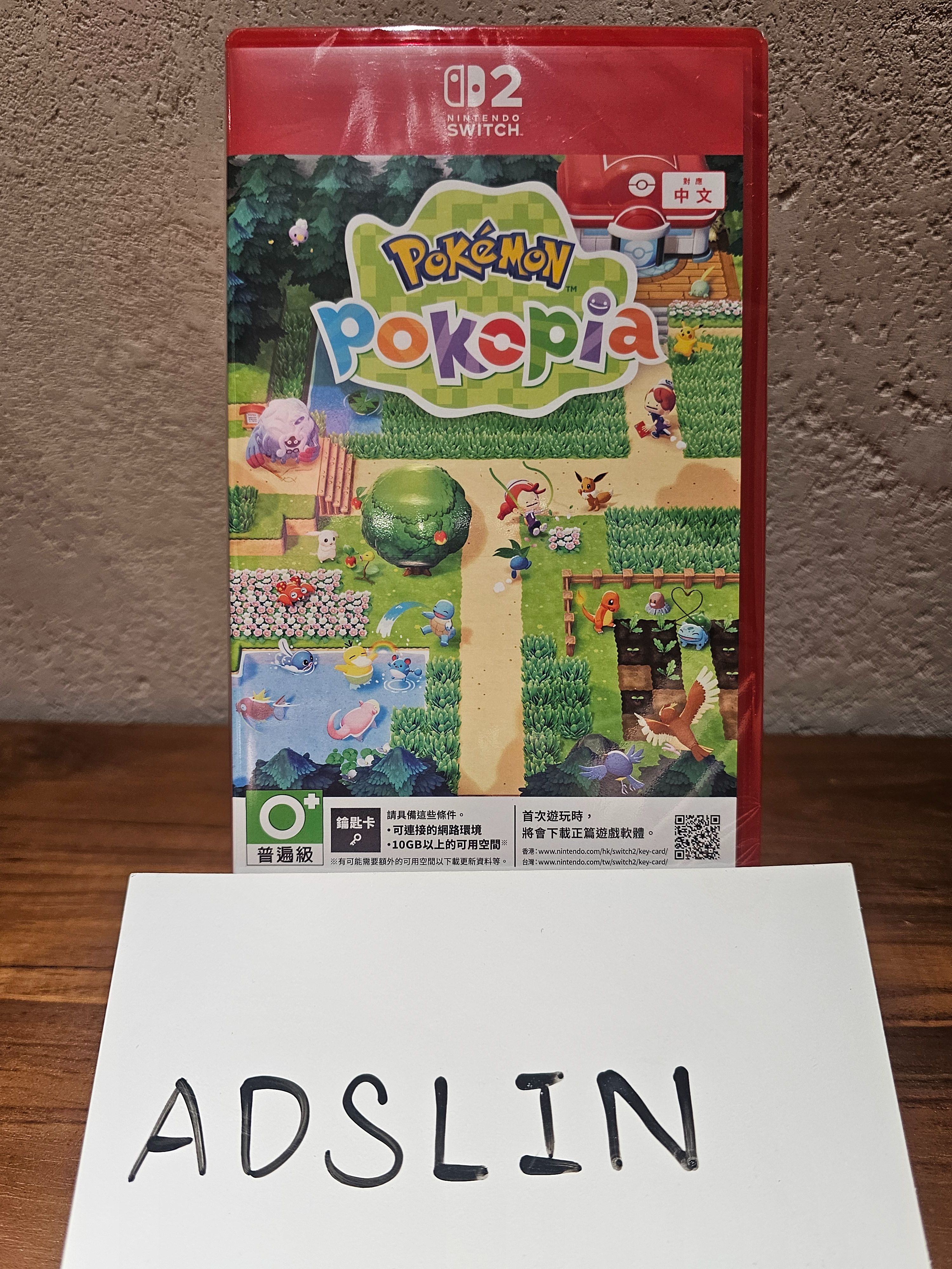 NS2 繁體中文 全新 寶可夢pokopia Pokemon pokopia