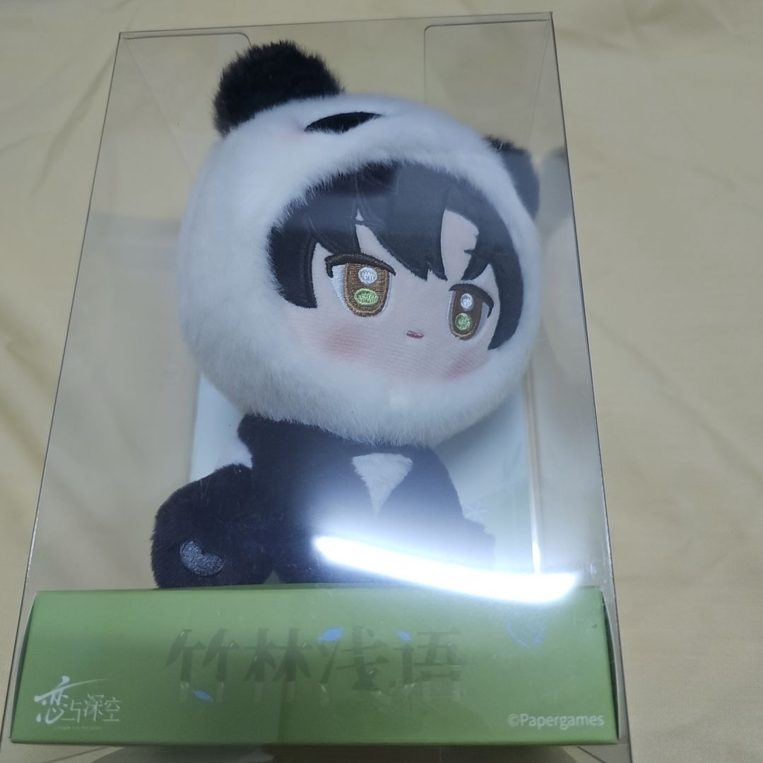 深空官周（全新未拆，默認官瑕）