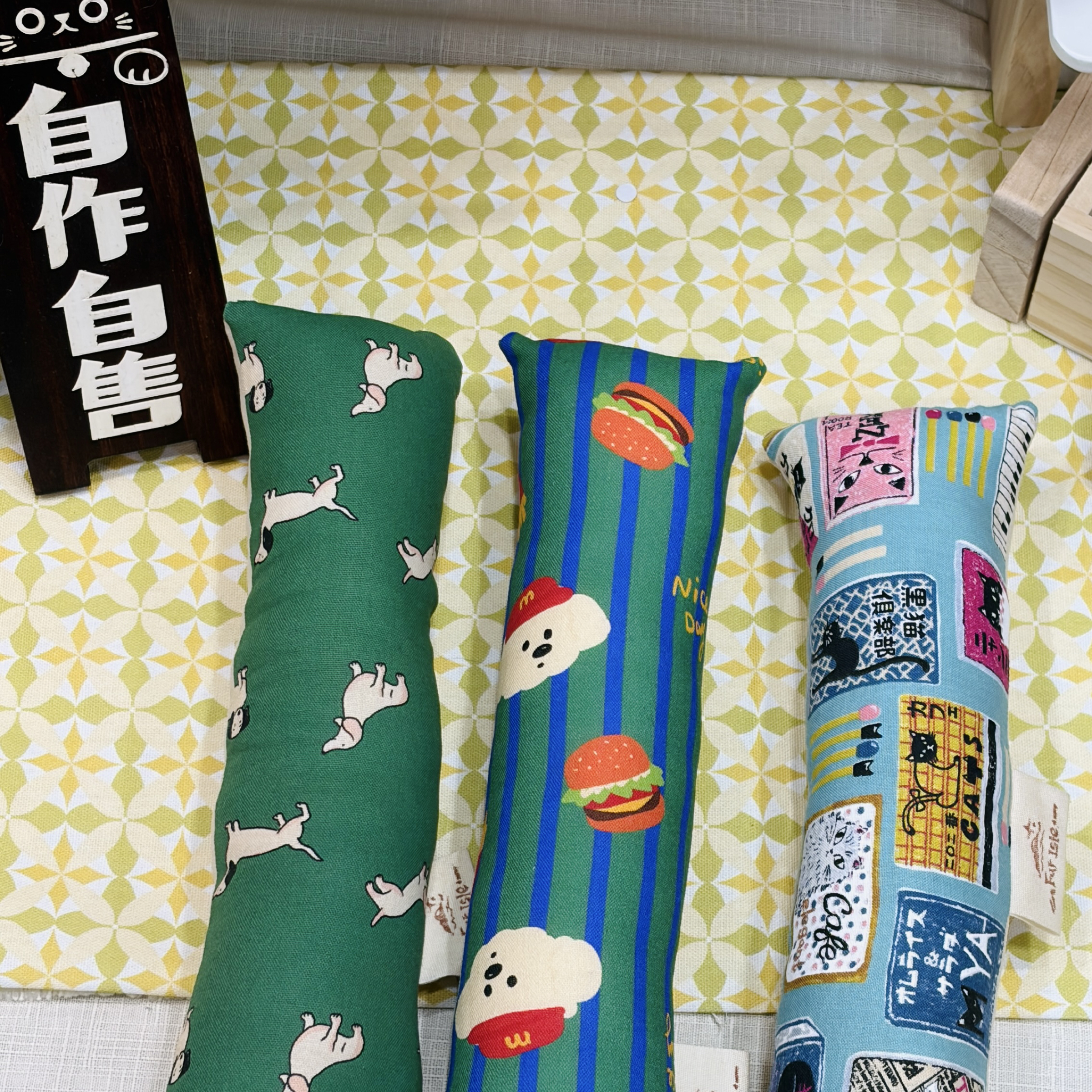 踢踢薯條貓草包