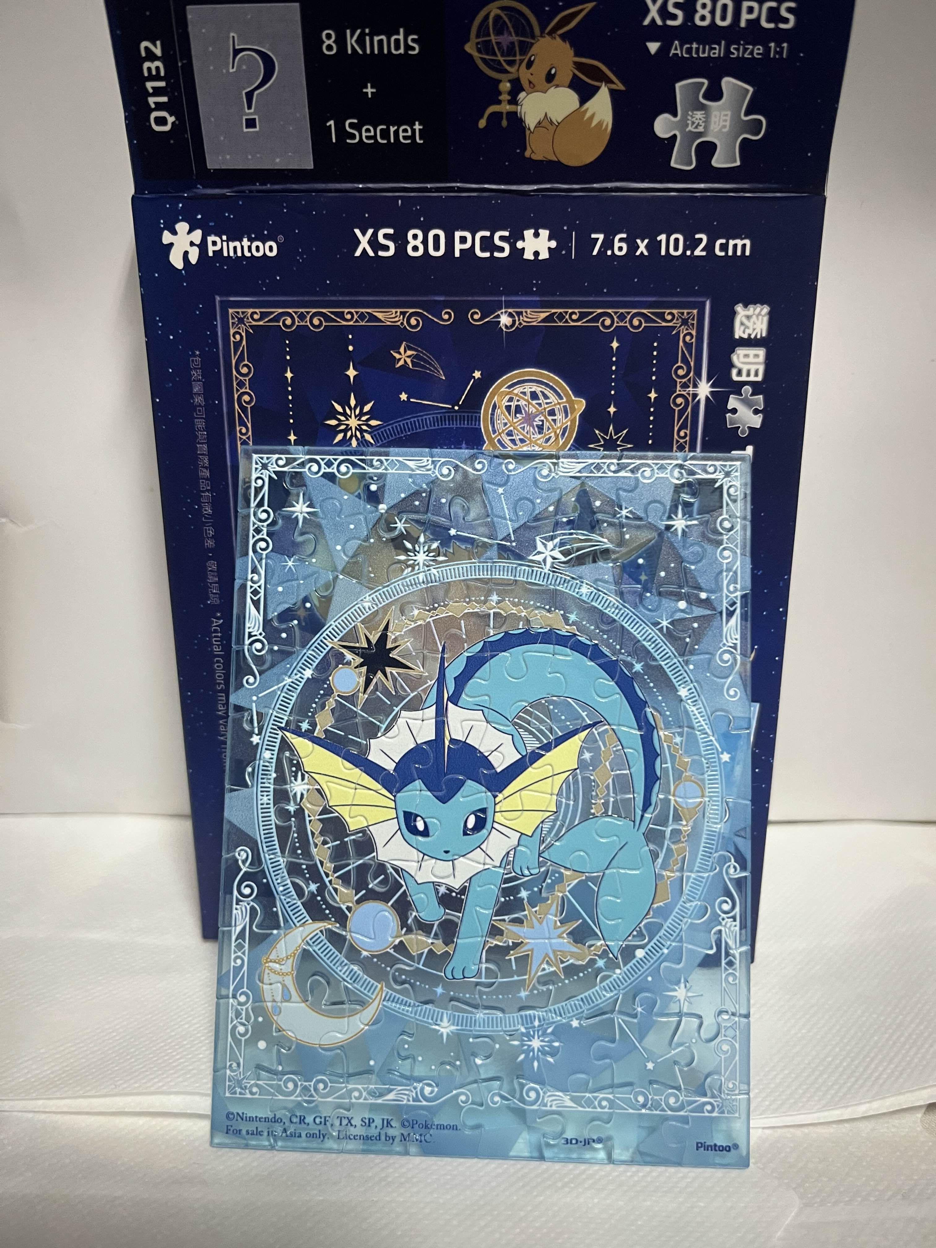 【盲盒拼圖】寶可夢
