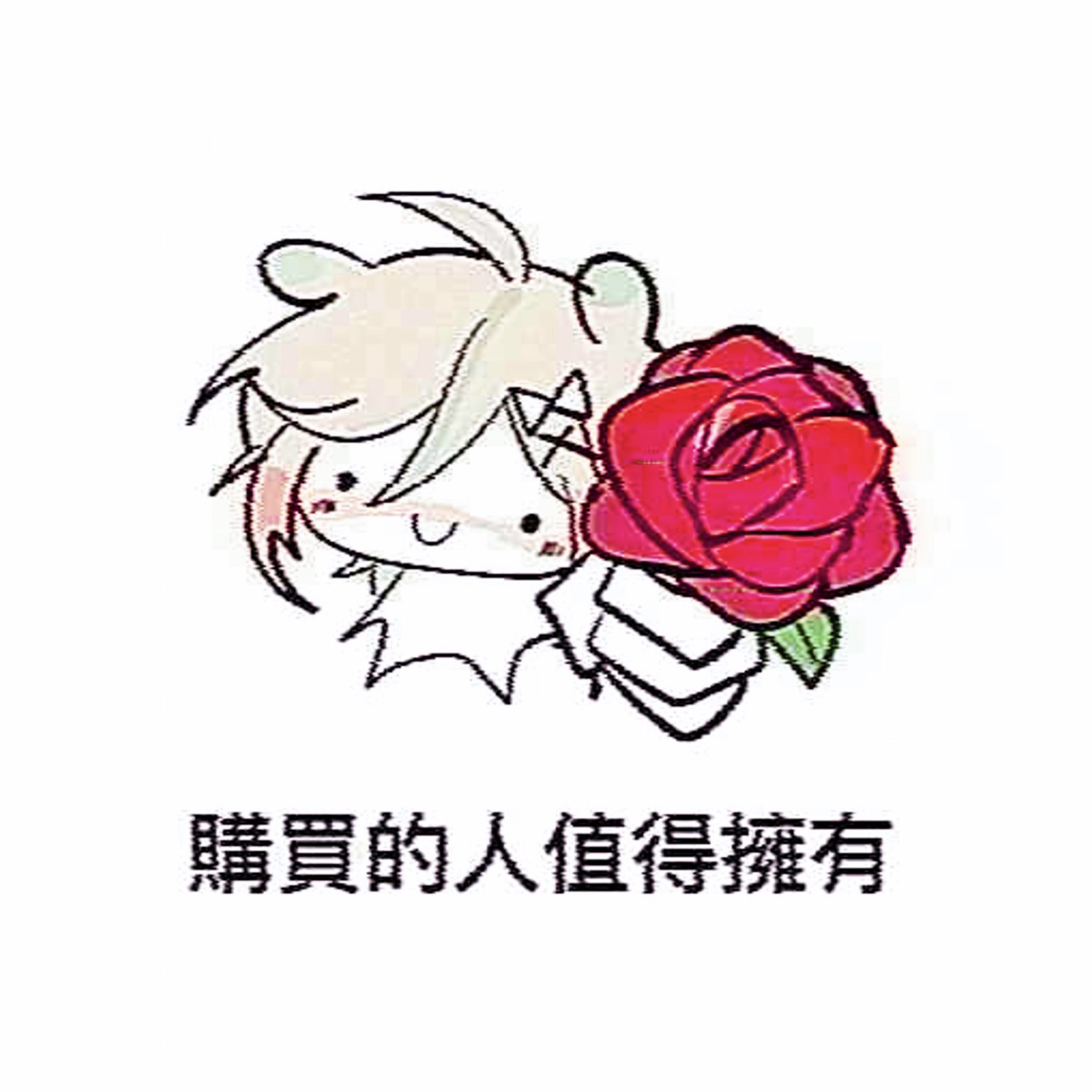 包材