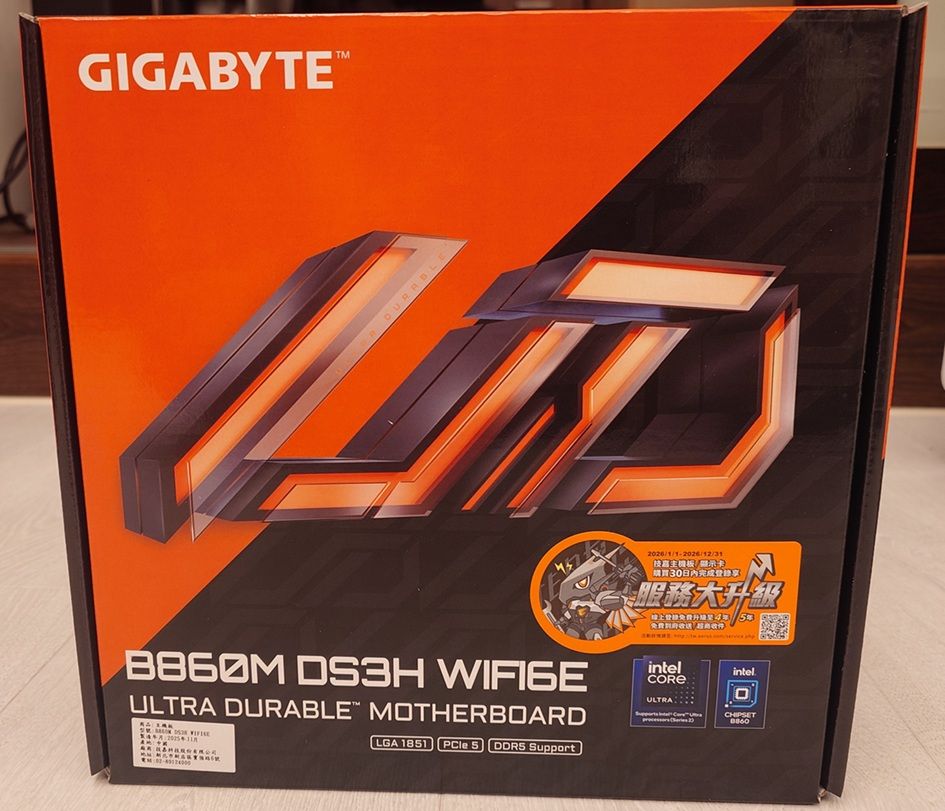 技嘉 B860M DS3H WIFI6E Intel 主機板 全新品