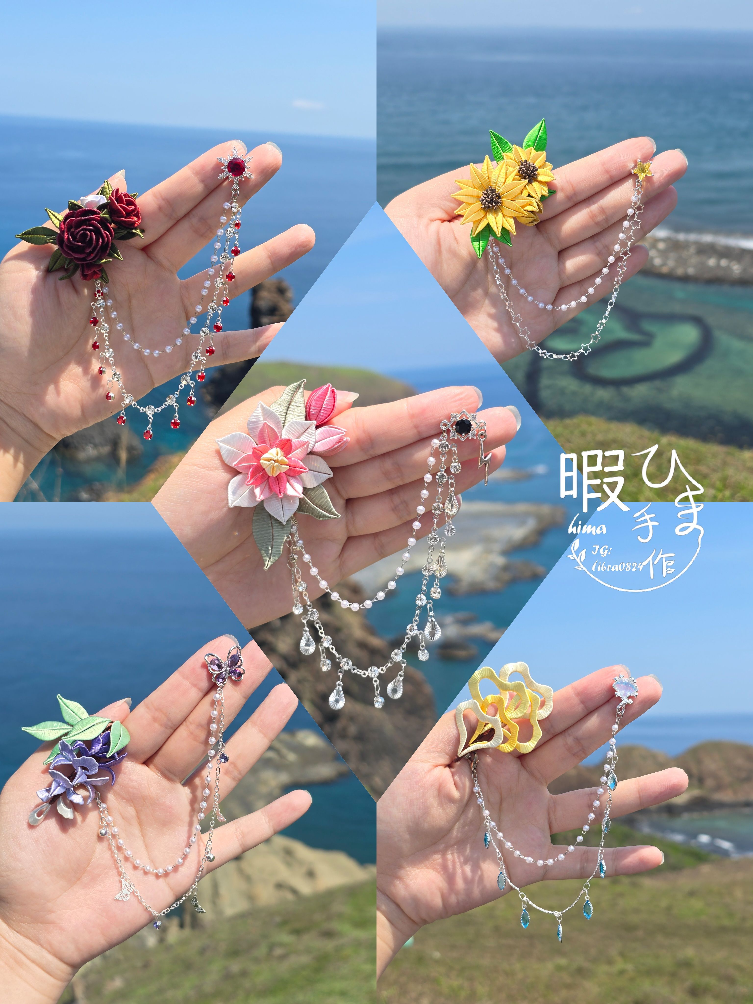 ❗預售❗戀與製作人印象款