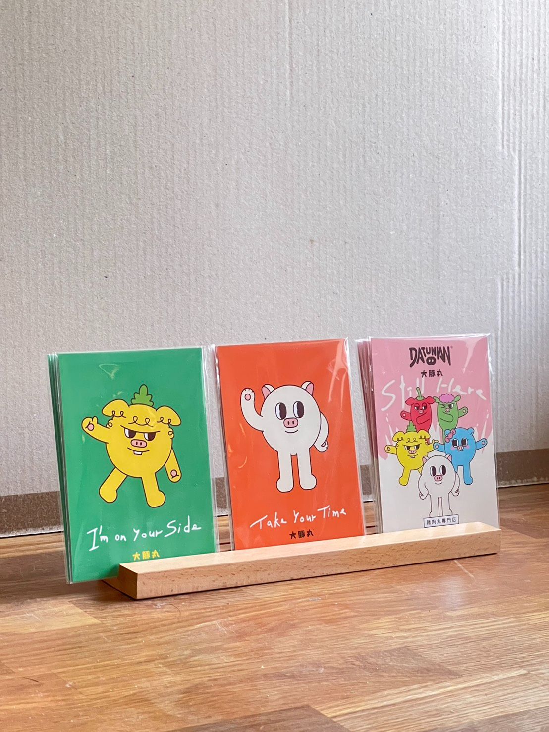 大豚丸與豬丸子們明信片