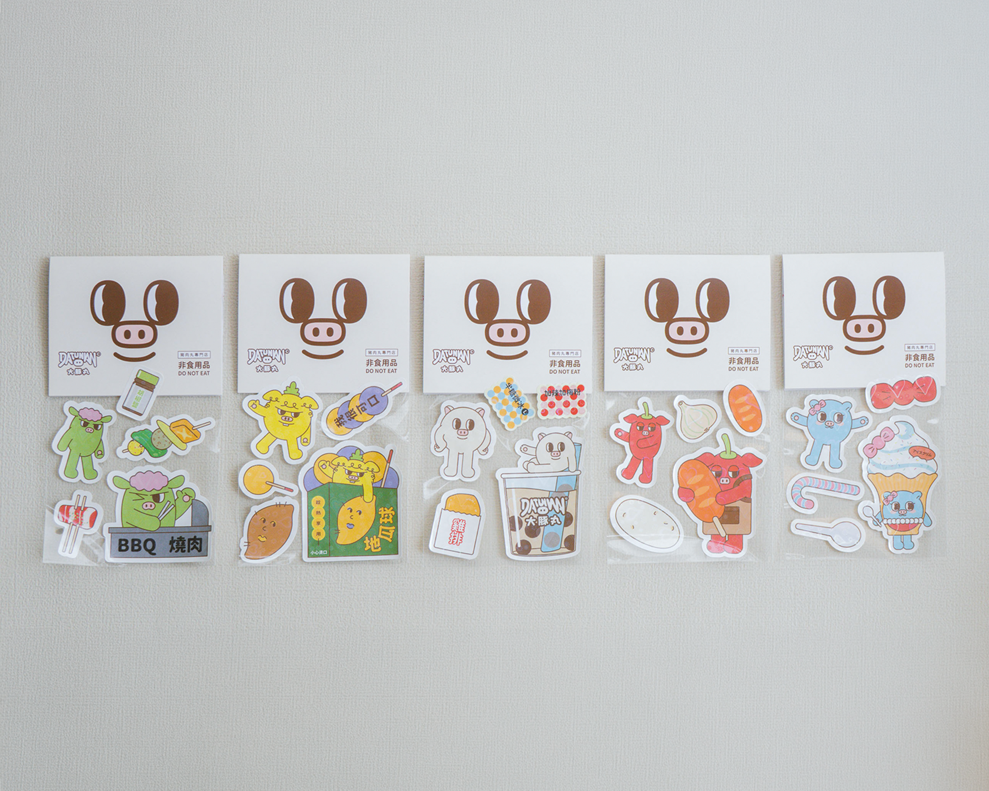 雷射防水造型貼