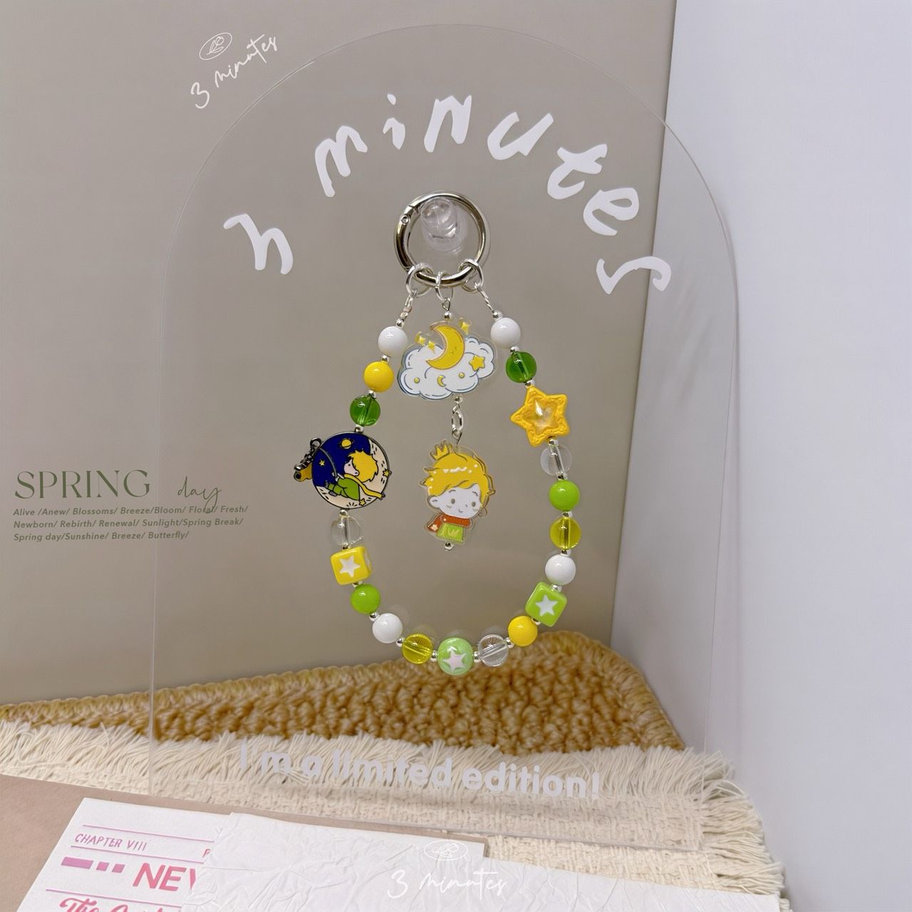 【現貨當日出貨】小王子｜夢境手作吊飾｜春日限定款