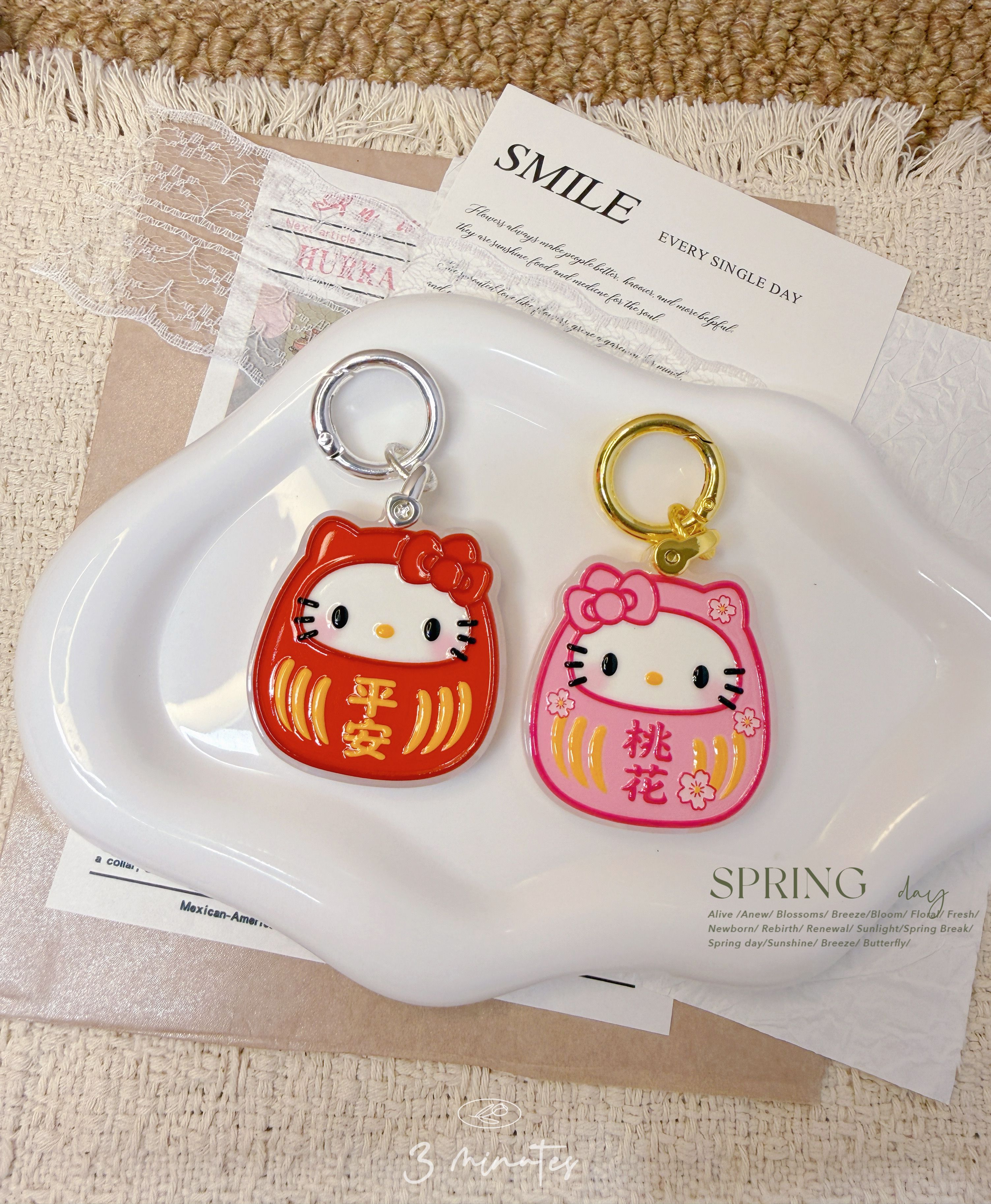 【現貨當天出貨】Hello Kitty｜達摩造型鑰匙圈｜