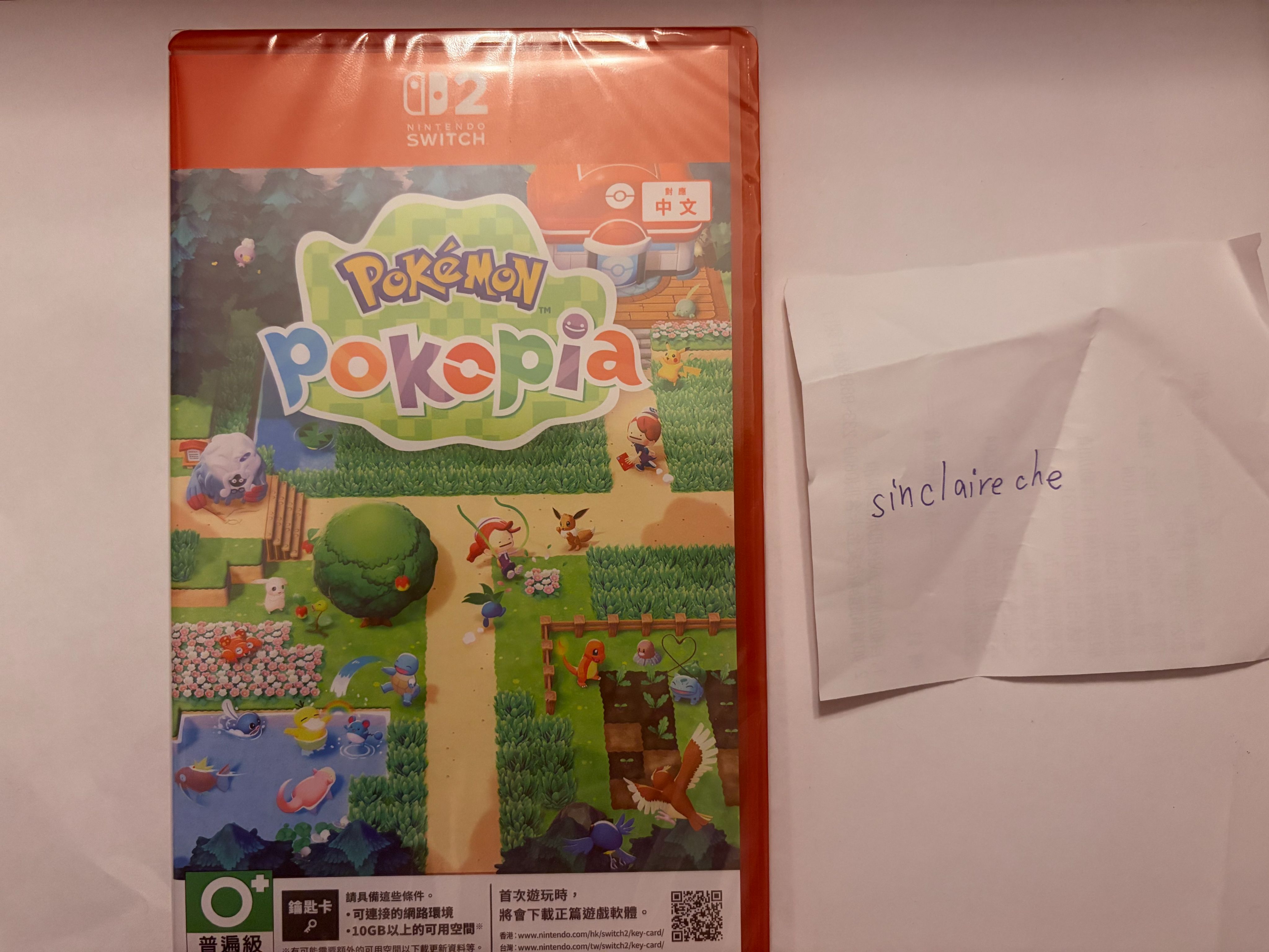 Pokopia 實體片 台灣公司貨