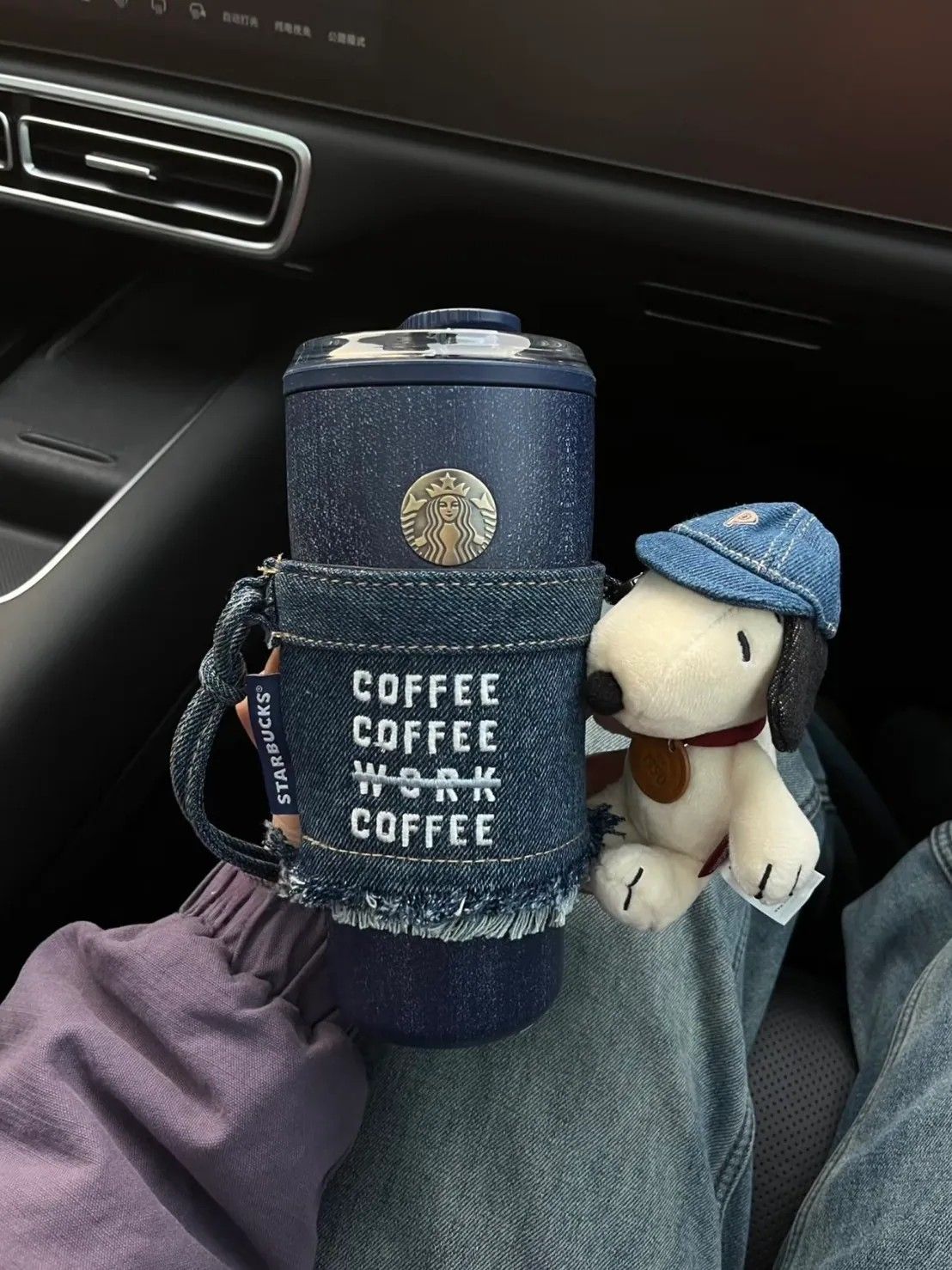 預購 STARBUCKS 星咖系列 星巴克 單寧牛仔風 不銹鋼 咖啡杯 桌面杯 620ML