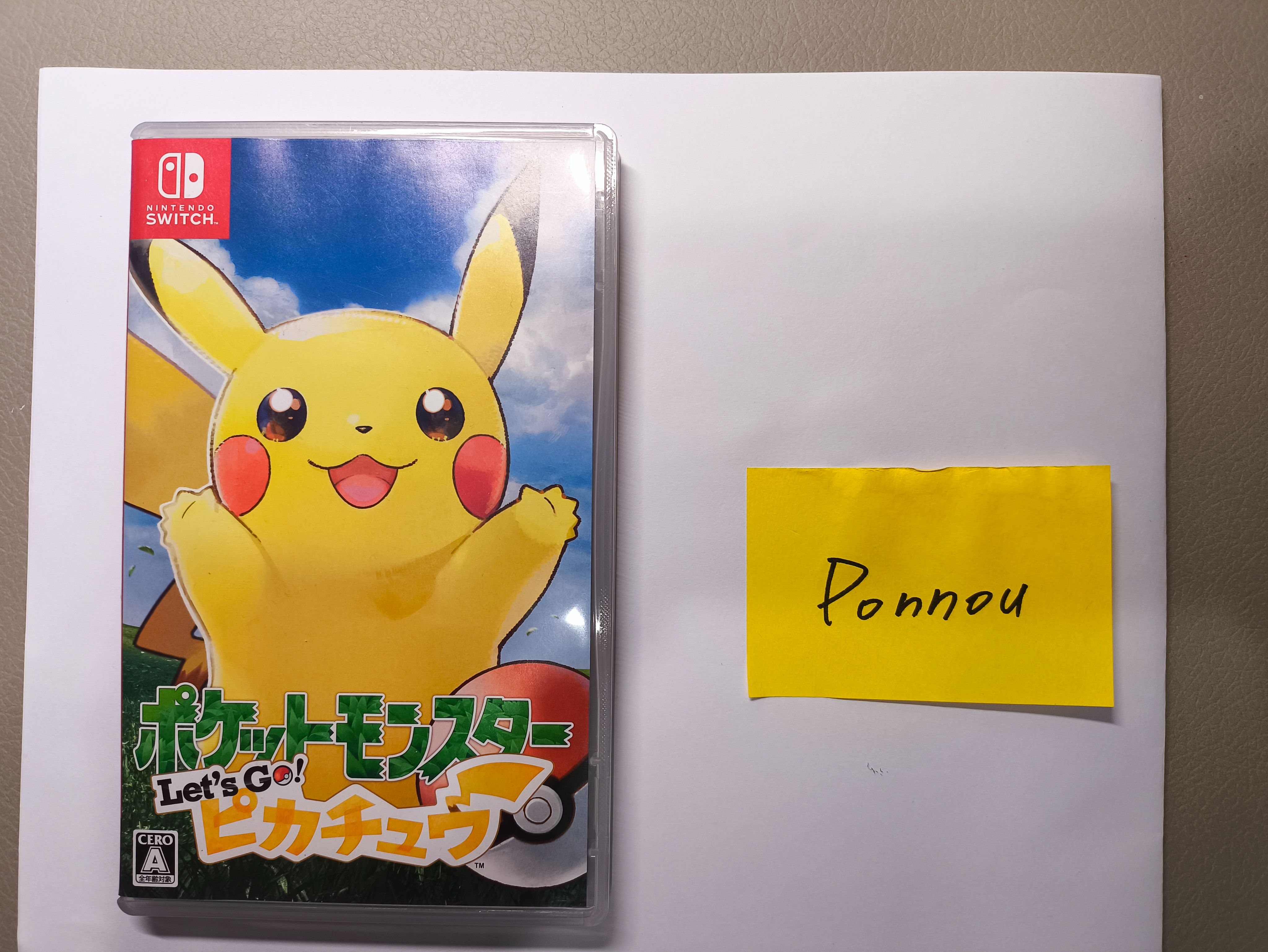 Switch遊戲卡 二手良品