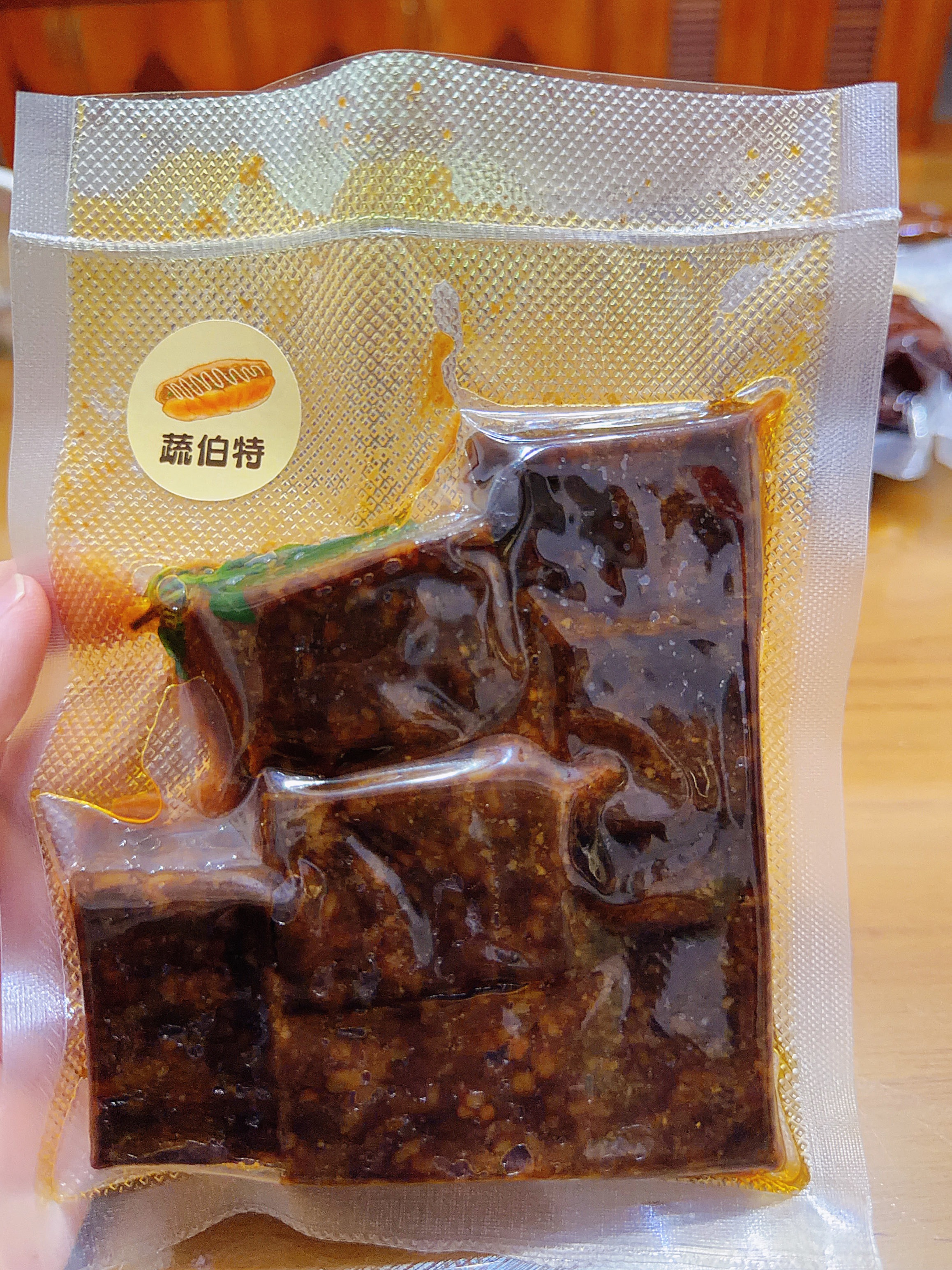 【蔬伯特】經典三杯紫米糕：九層塔濃郁香氣