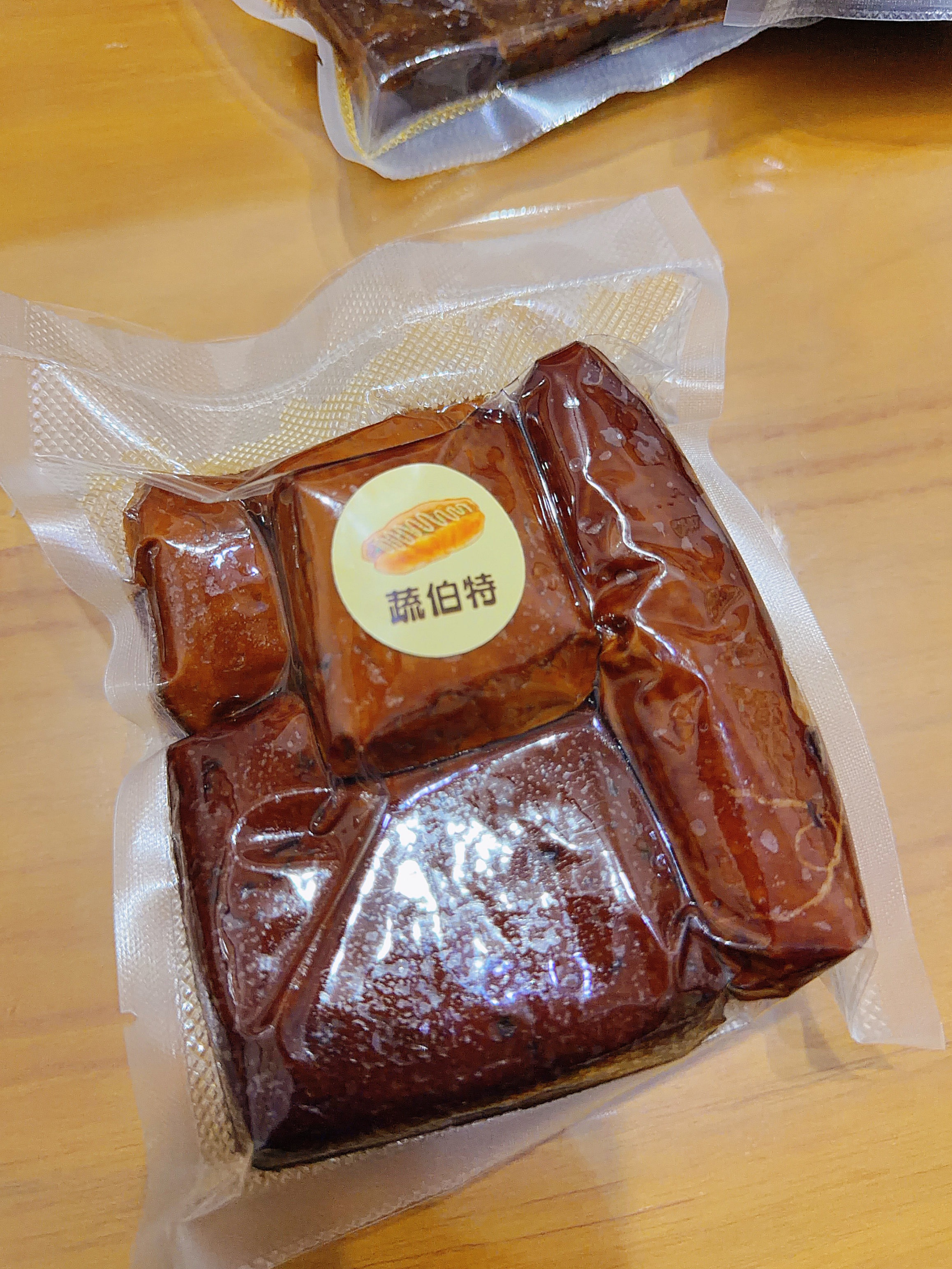 【蔬伯特】幫你補充蛋白質神組合：大黑豆干+五香豆干+素雞 （300g）