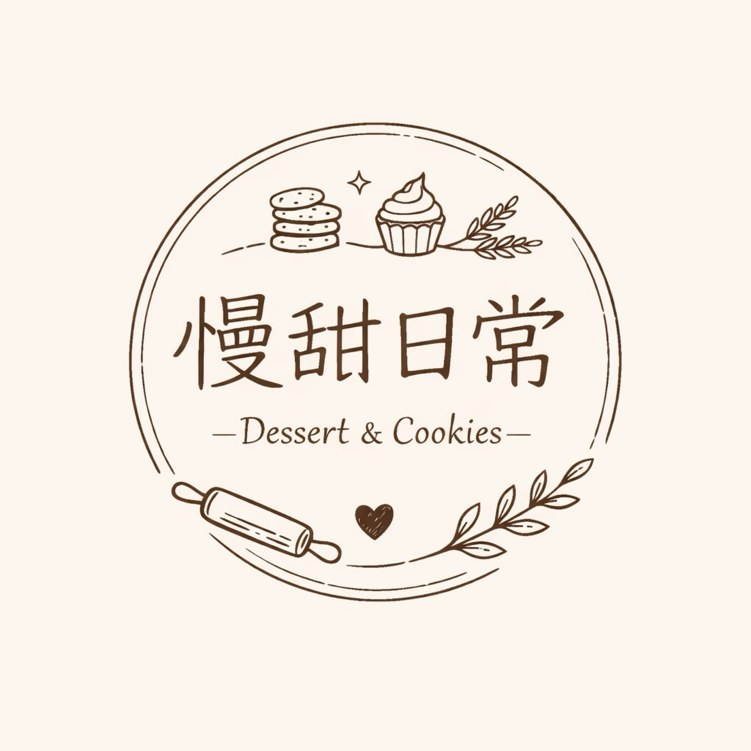 已匯款下單區