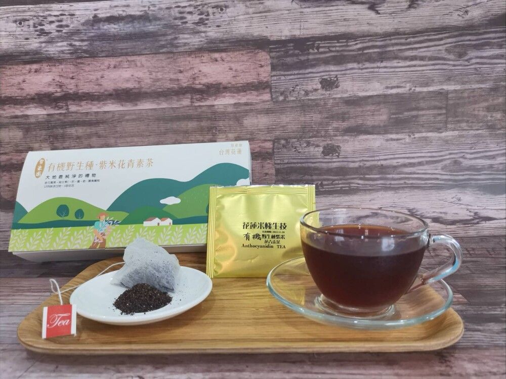 有機野生種紫米花青素茶（無咖啡因／3.5g*16包／小農包裝）