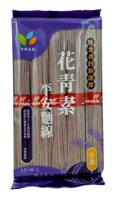 花青素平安麵線 5 束/包 （400G）