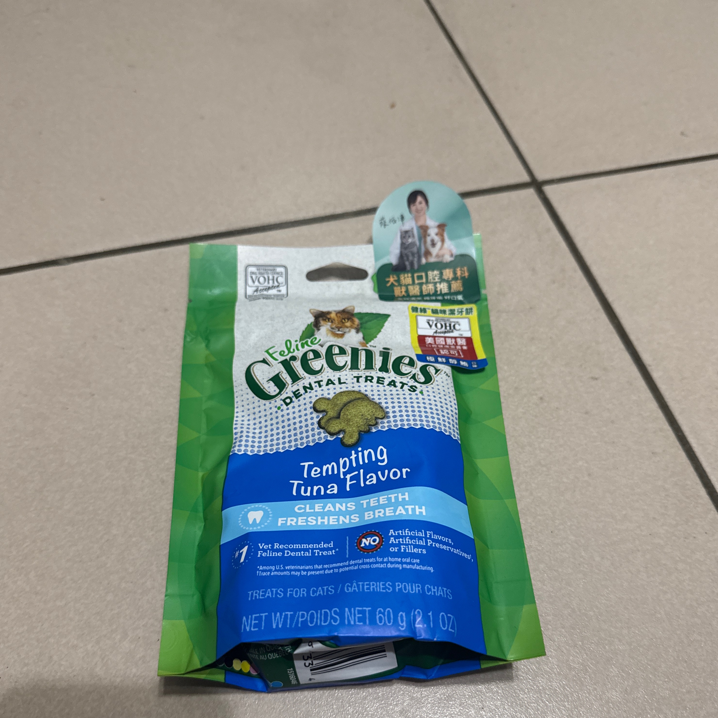 ￼￼Greenies 健綠 貓咪潔牙餅 2.1oz 寵物/貓零食/貓食