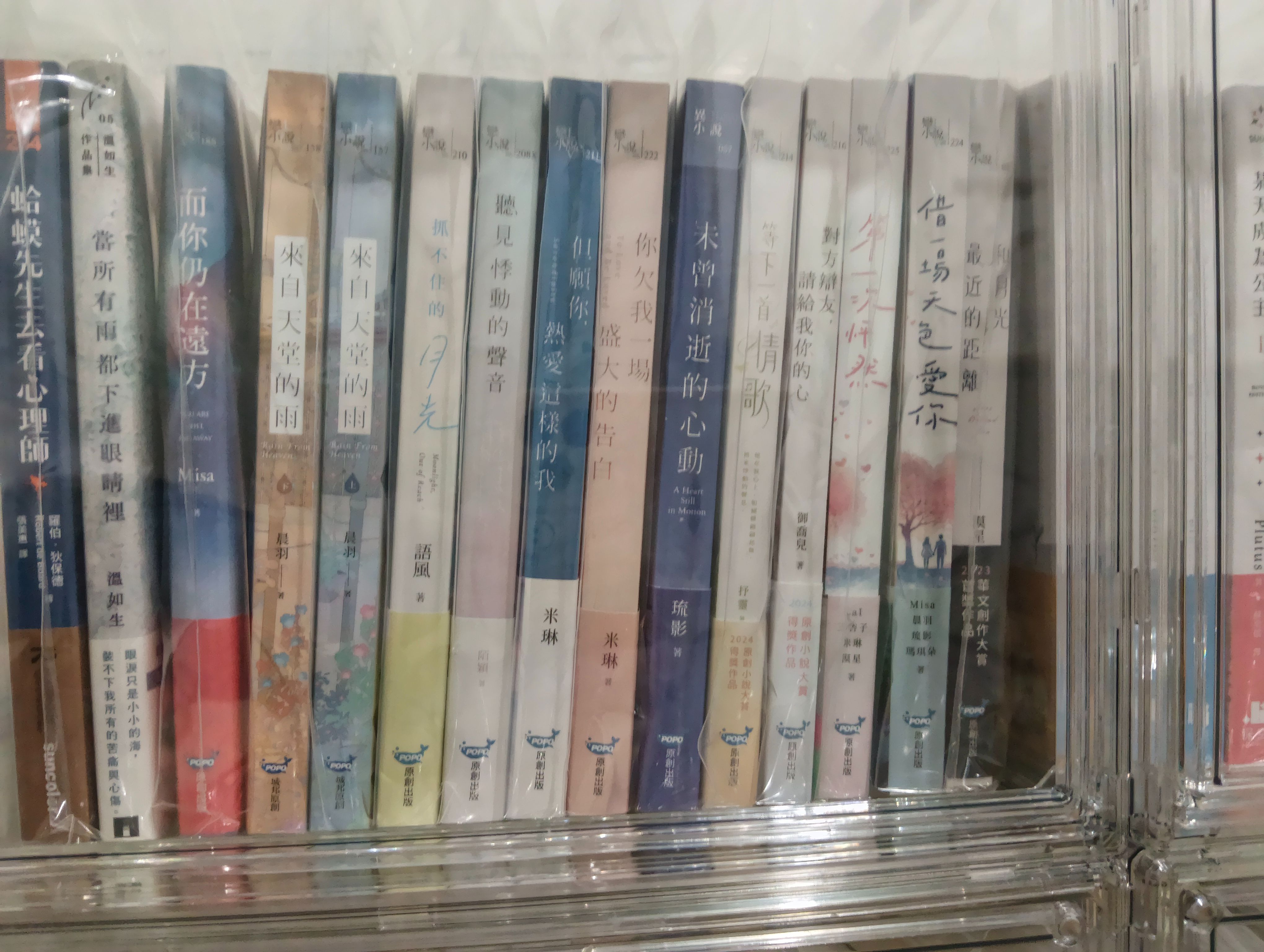 小說