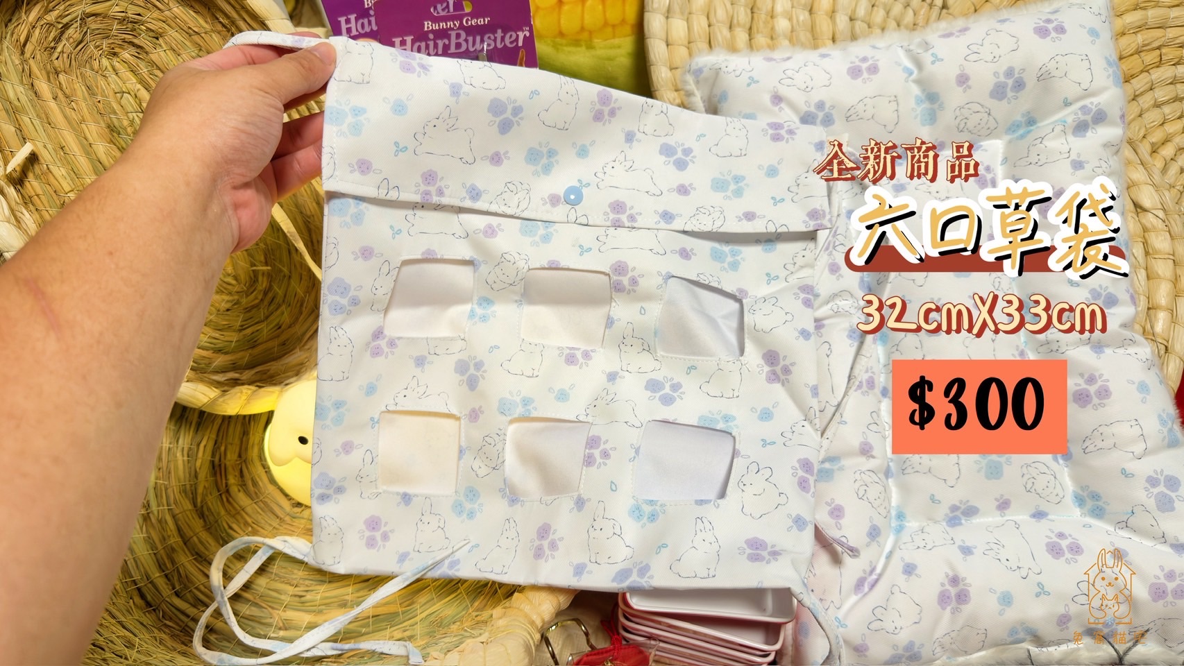 布草袋