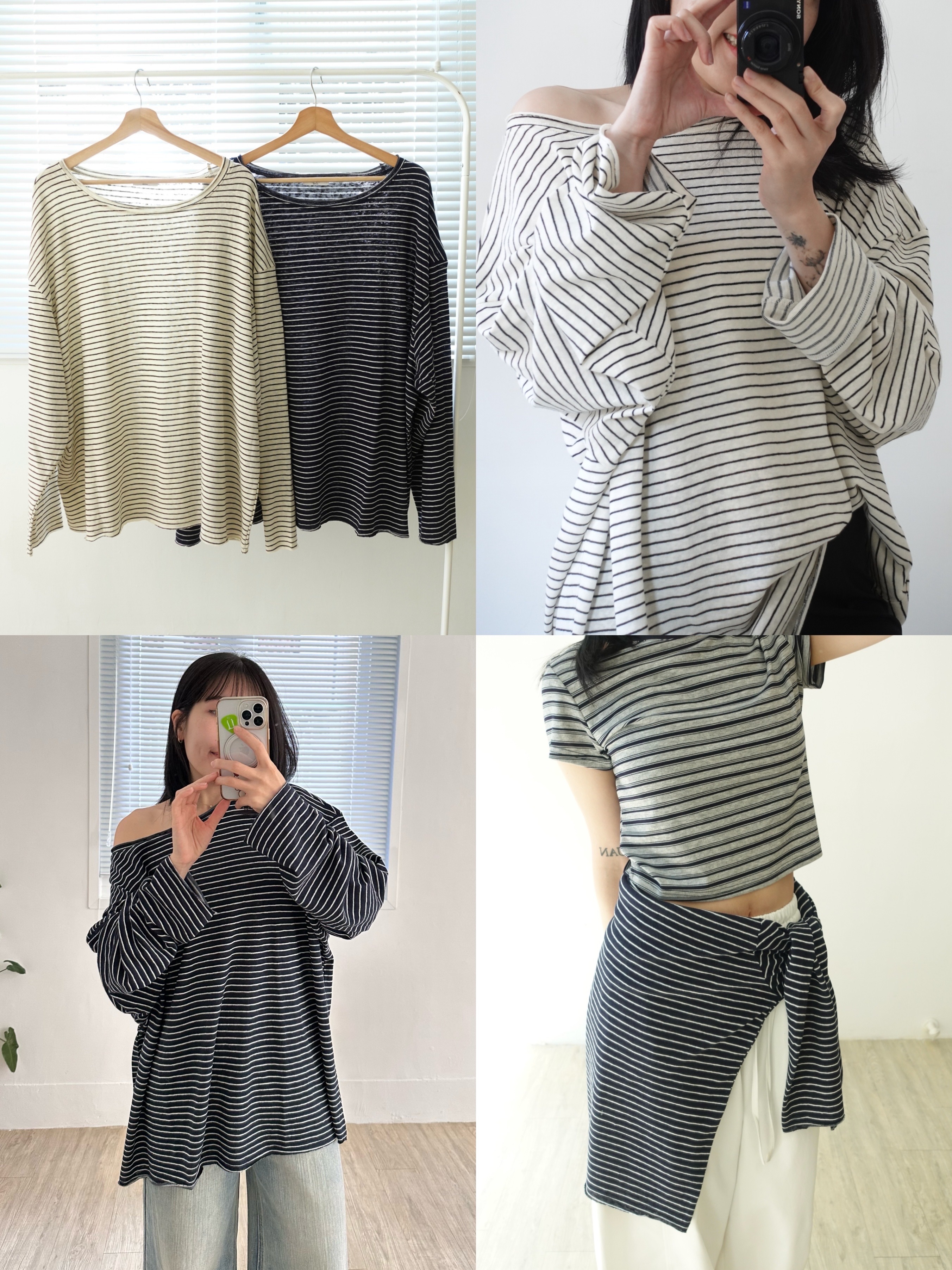 訂製春日竹節棉混棉舒服oversize-2色