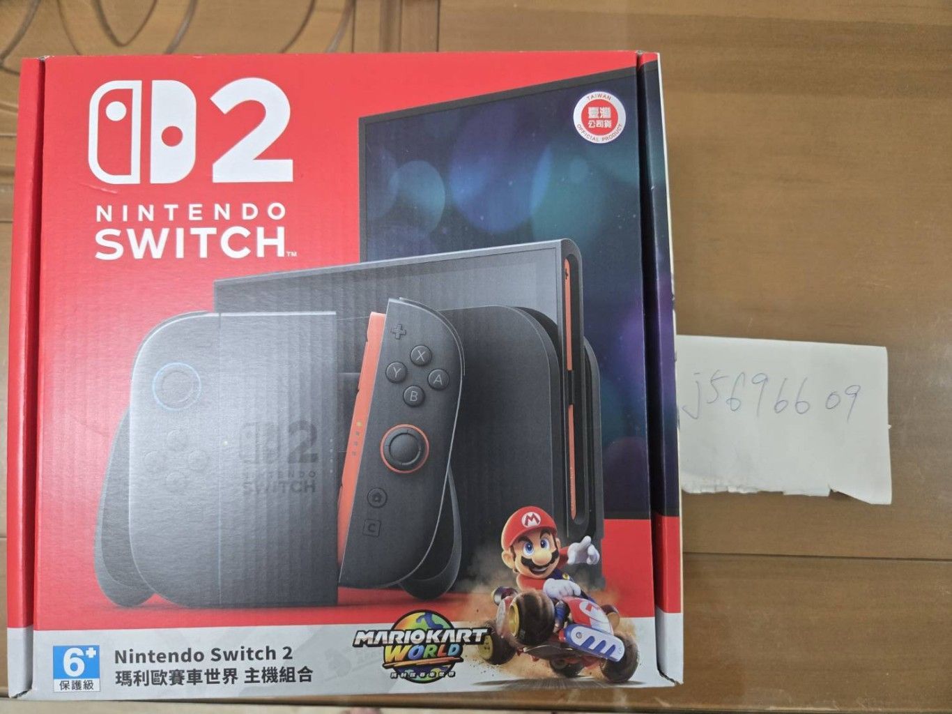 Switch 2 單主機/瑪利歐賽車世界同捆主機/ns2記憶卡