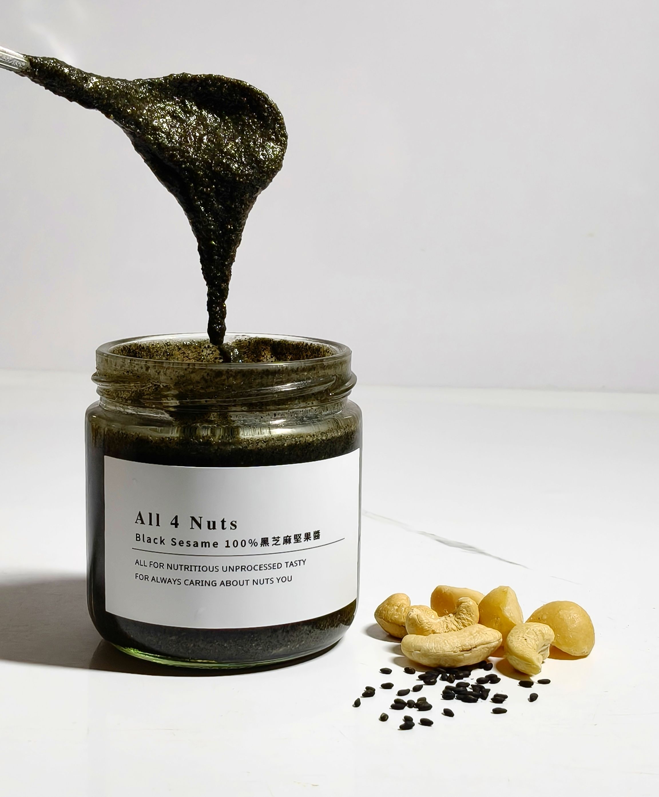 100%香醇黑芝麻堅果醬