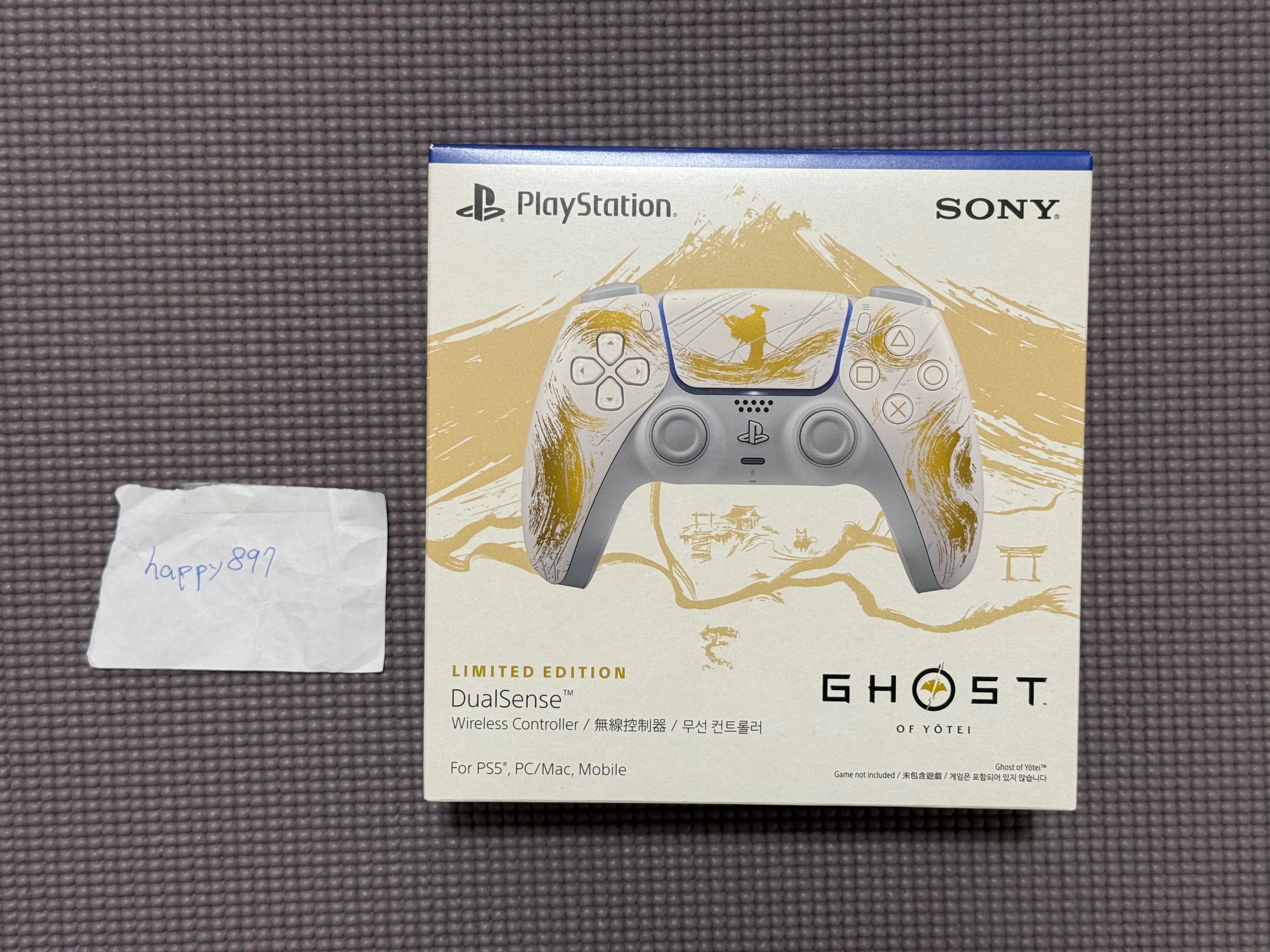 全新 PS5 羊蹄山戰鬼 dualsense 手把