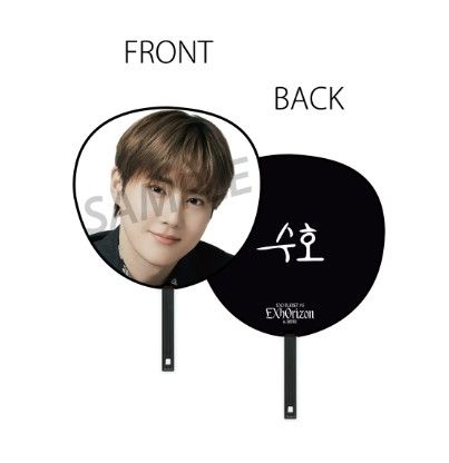 大王扇（會用大紙箱寄出）：1000日幣