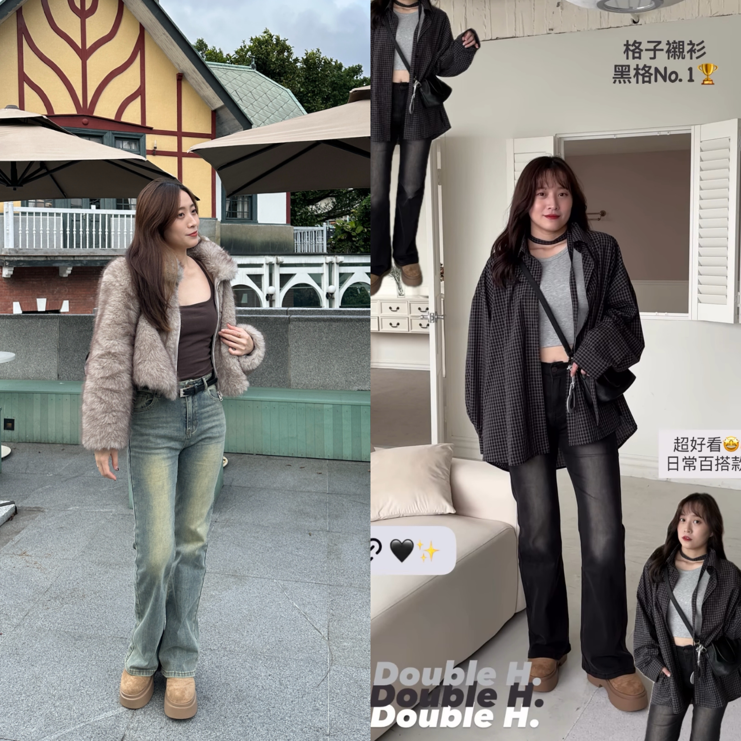 #現貨‼️夭壽長腿彈性牛仔喇叭褲