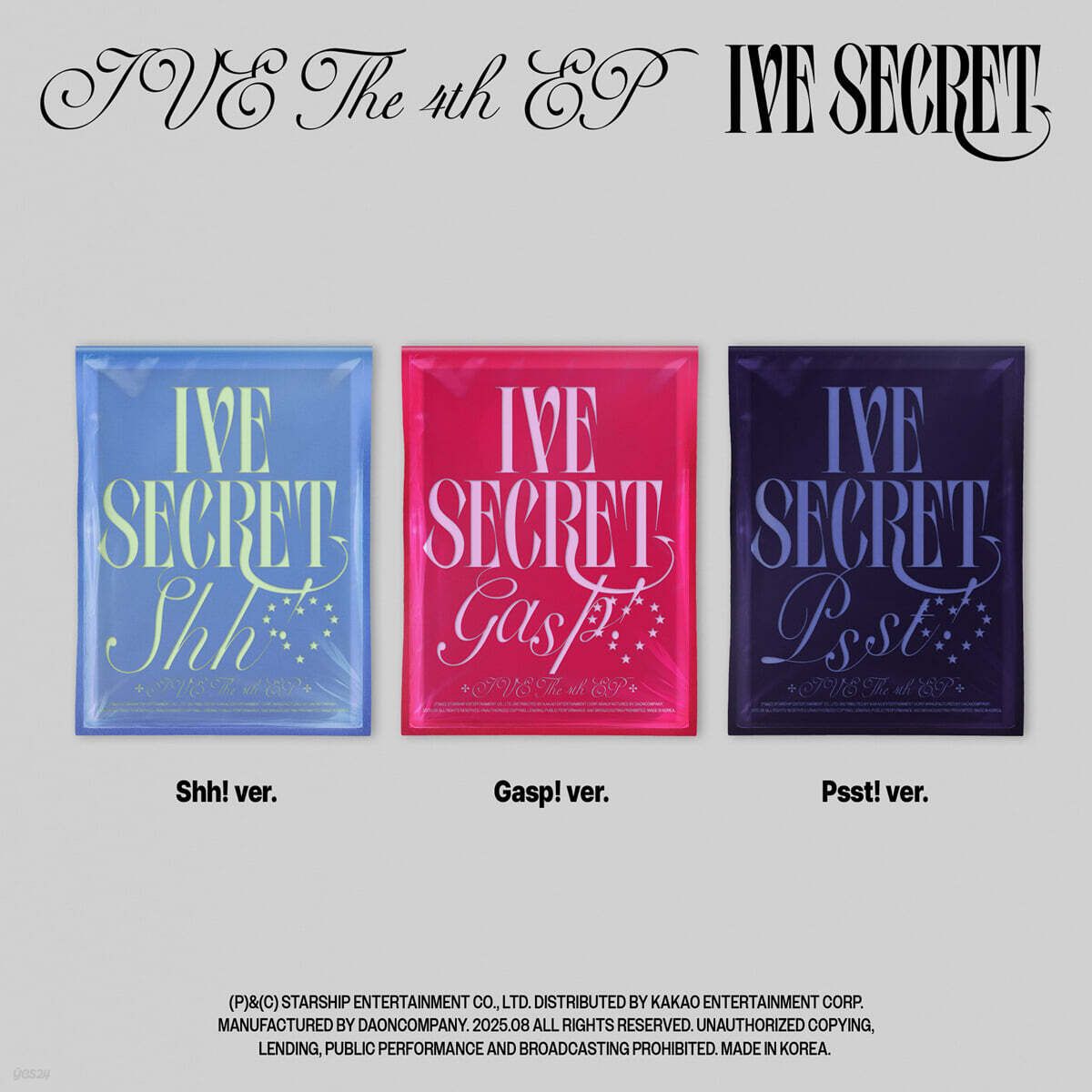 IVE -第四張迷你專輯 : IVE SECRET （Shhh! Ver.）