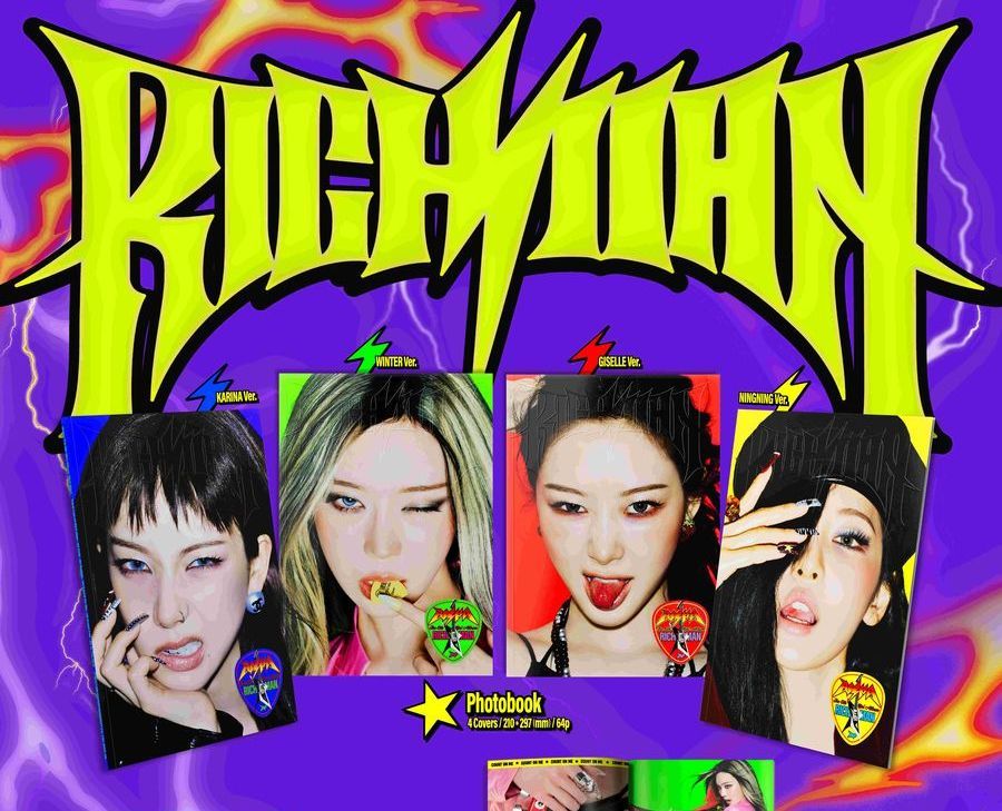 aespa （隨機版）第六張迷你專輯「Rich Man（ENERGY Ver.）」