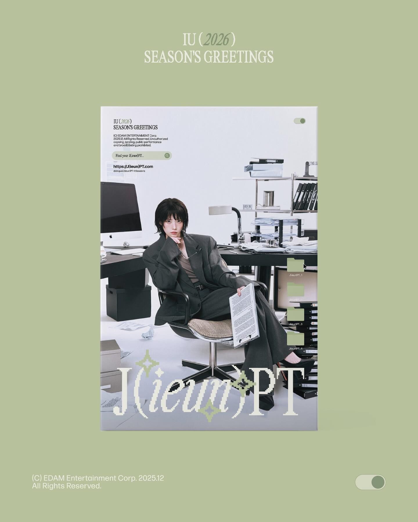 IU 李知恩 2026 SEASON’S GREETINGS 年曆組合