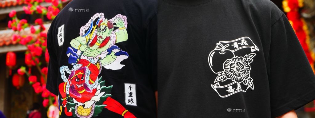 【2026台灣限定】青森睡魔師原創商品