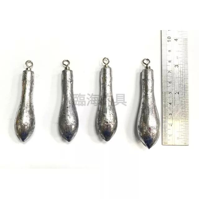 臨海釣具 24H營業/ 競技 超遠投鉛 強力轉環鉛 2.6兩～3.5兩 鉛錘 沉底鉛