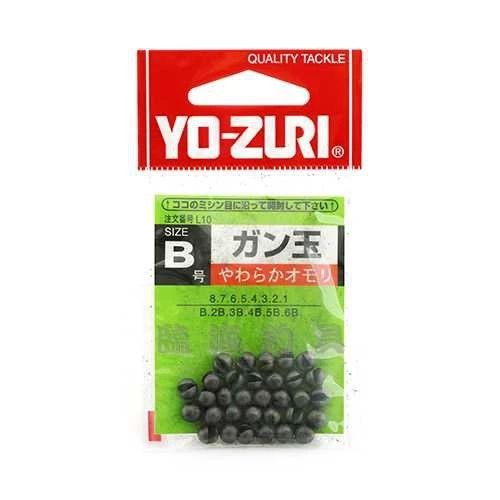 臨海釣具 24H營業 紅標/YOZURI 咬鉛 YU-ZURI 日本原裝進口，日本咬鉛 進口咬鉛 圓鉛 咬鉛 夾鉛