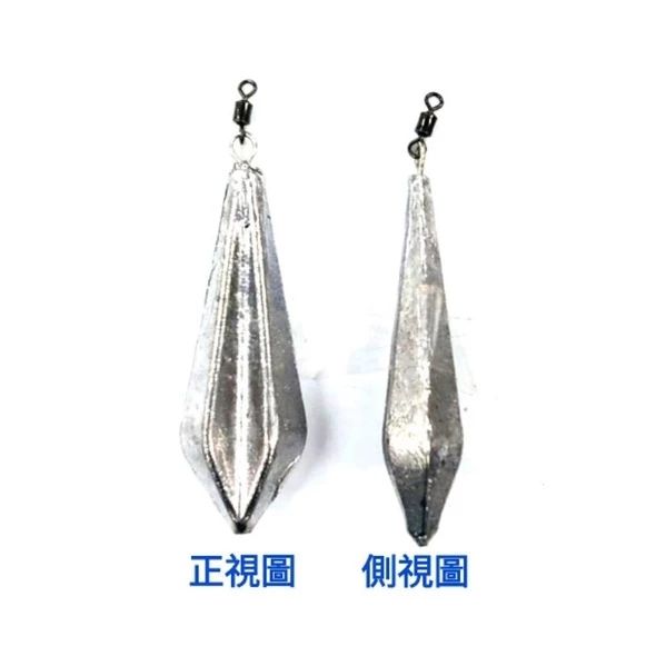 臨海釣具 24H營業/ 飛鏢形超遠投鉛 抗流超遠投鉛 超遠投鉛 釣魚鉛錘 鉛