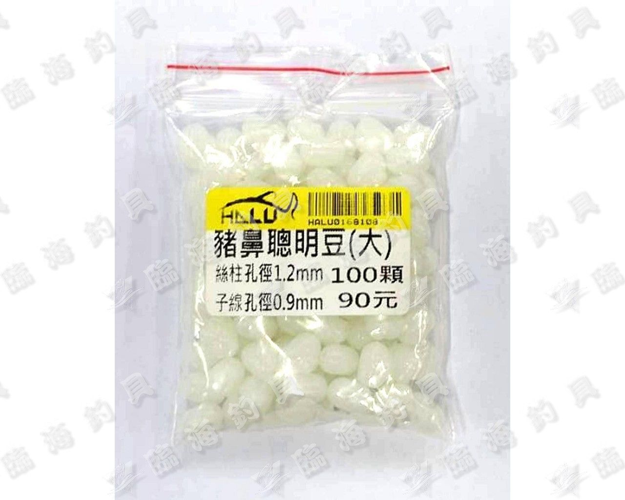 臨海釣具 24H營業/豬鼻聰明豆/100入裝 聰明豆 仕掛豆