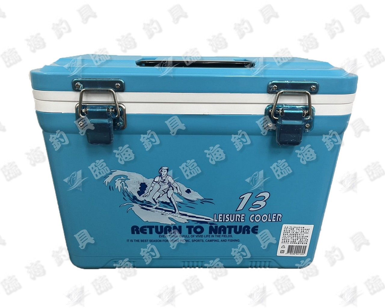 臨海釣具 24H營業 冰寶 釣魚冰箱 12.7L 休閒冰箱 TH-130 可超商取貨