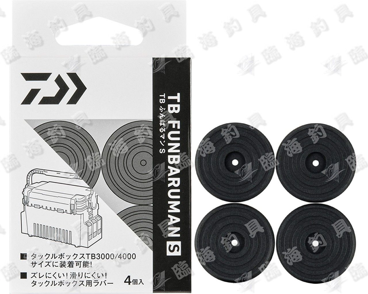 臨海釣具 24H營業/DAIWA TB FUNBARUMAN TB工具箱止滑墊 工具箱腳墊 船釣工具箱止滑墊