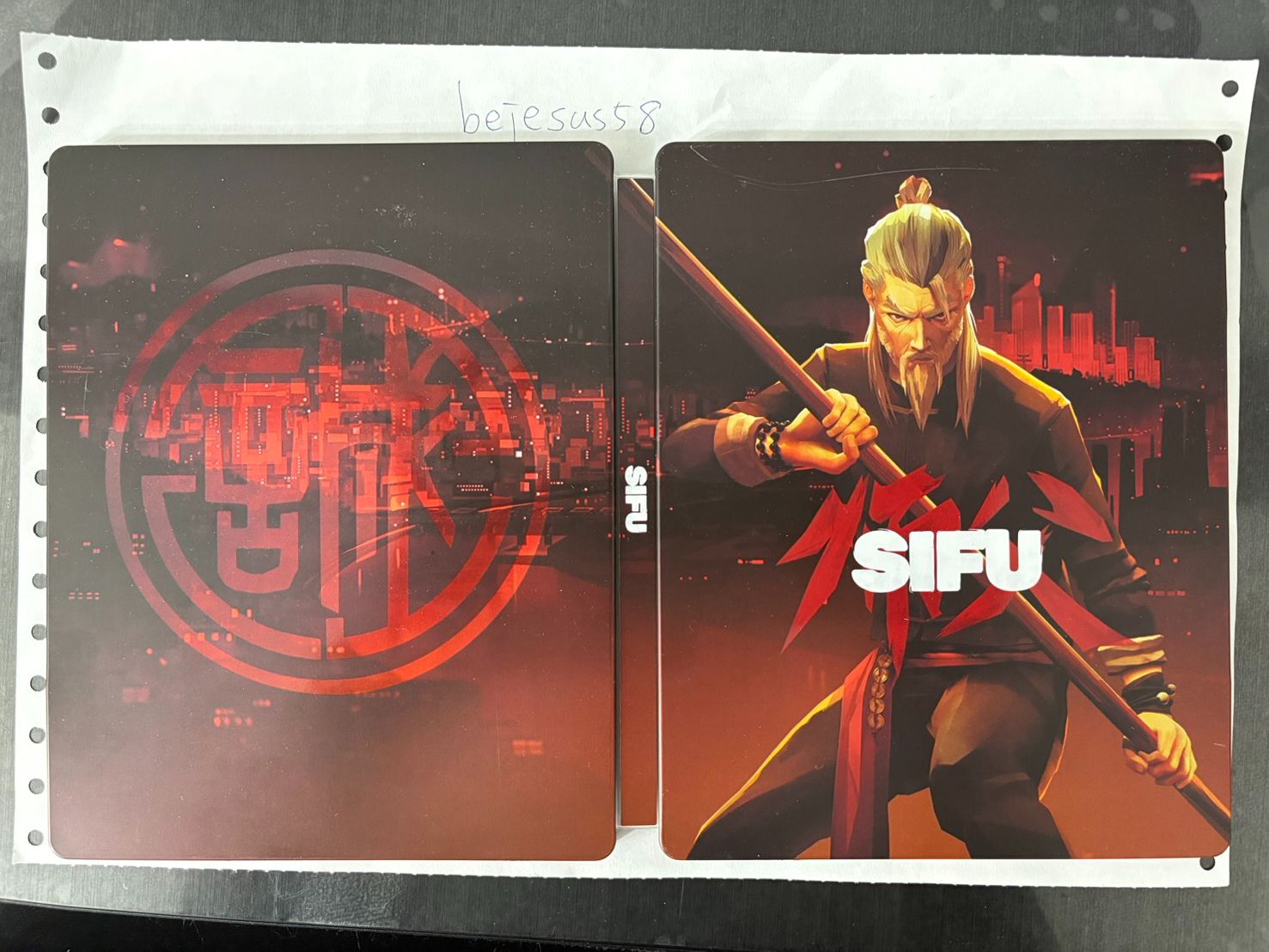 PS5 師父-鐵盒版