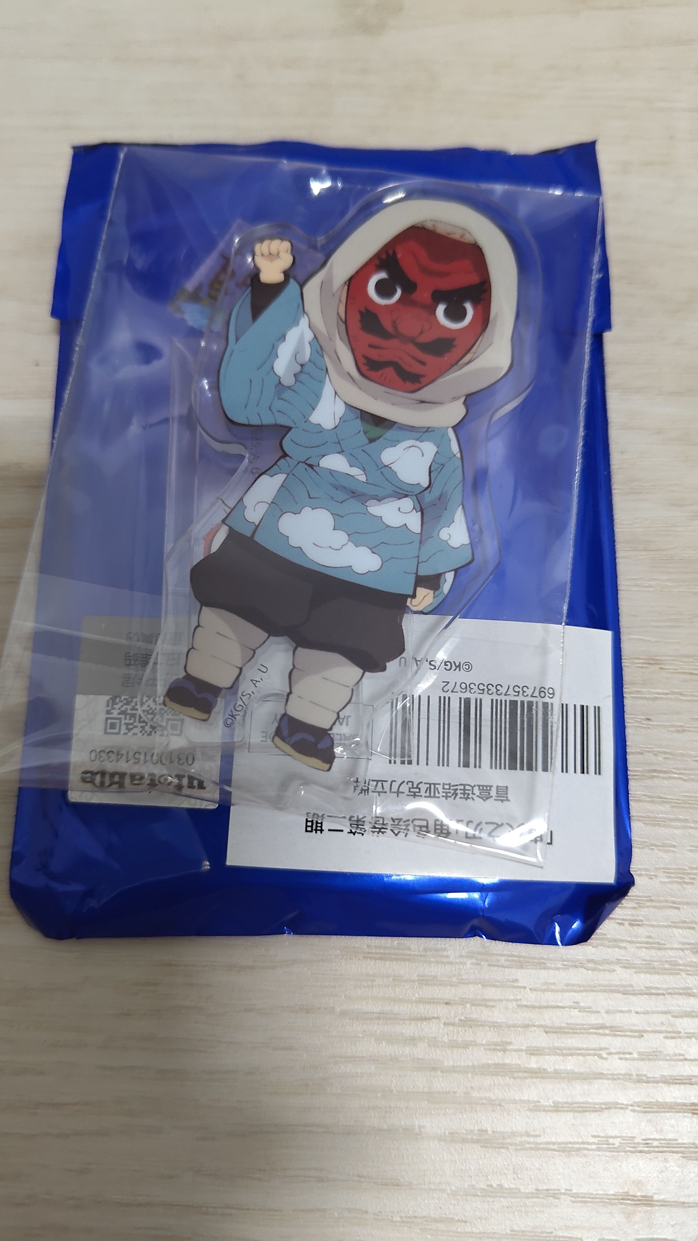 師傅們