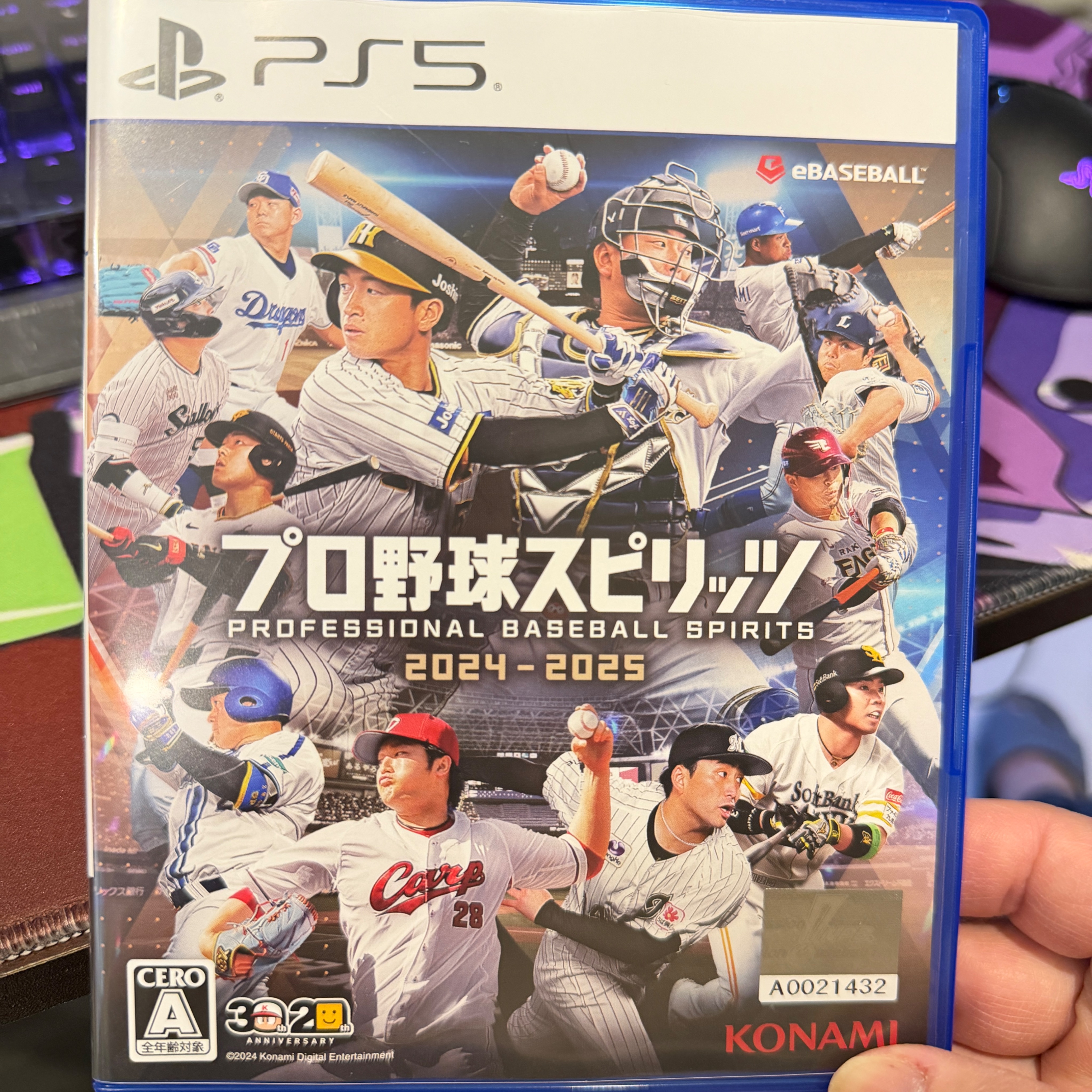 二手2024-2025野球魂 遊戲片