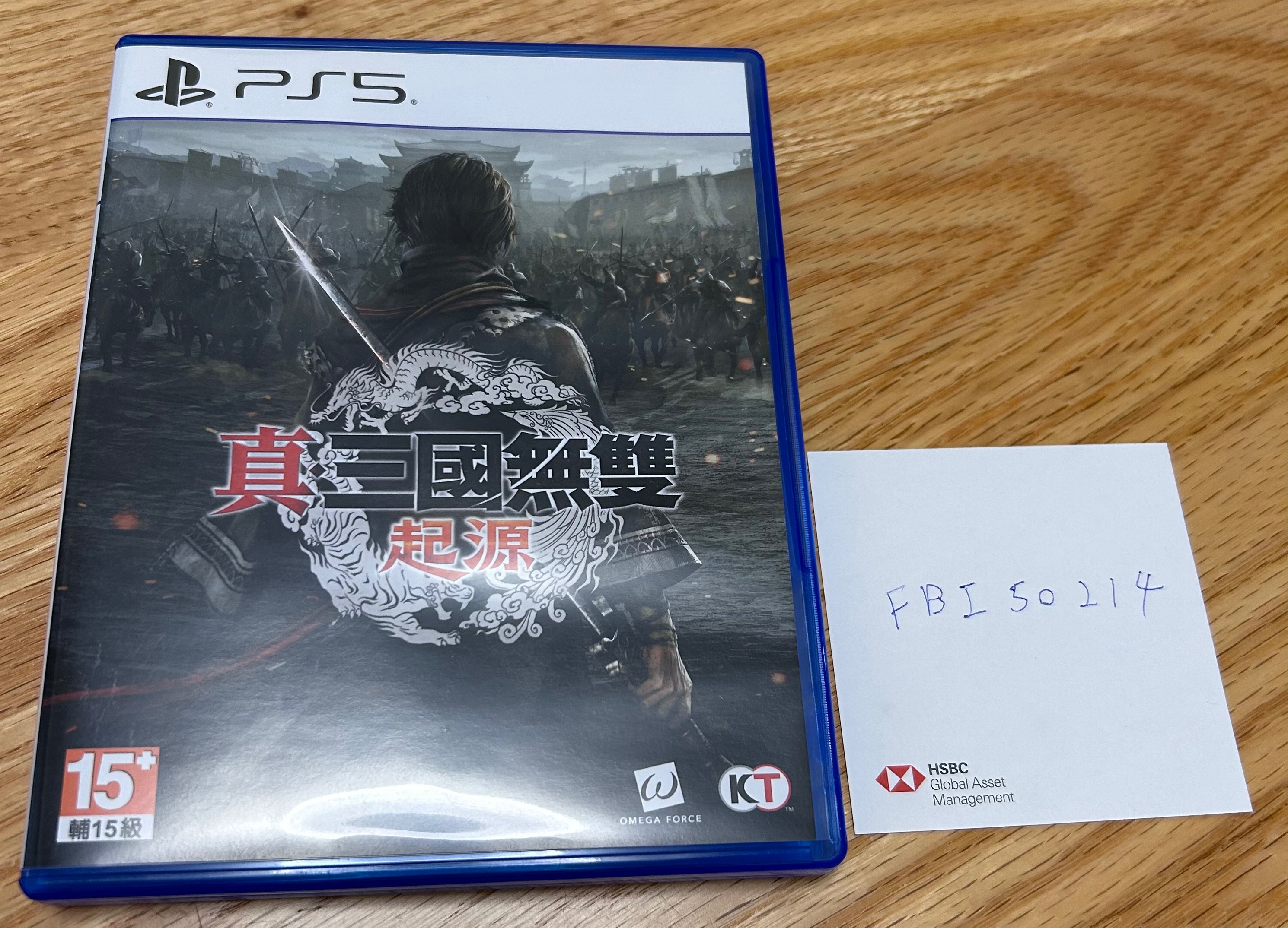 PS5真三國無雙起源