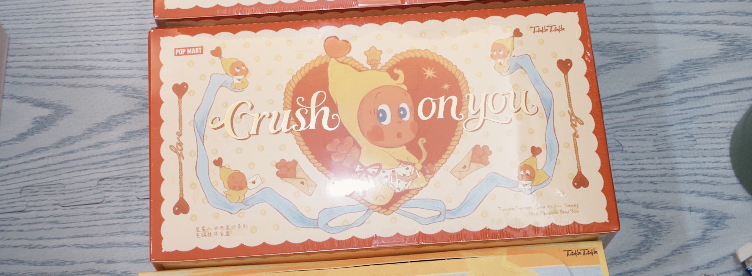 星星人五代毛絨掛件！一中盒