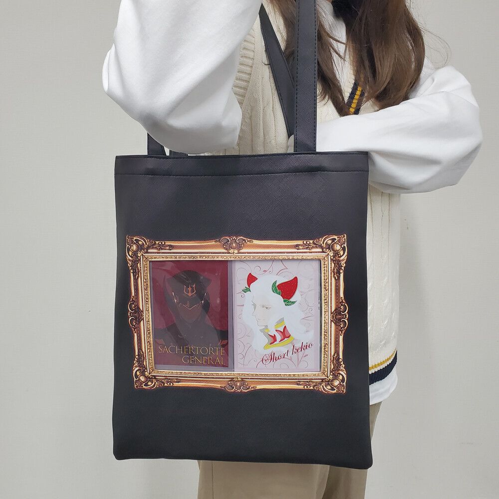 （預購）雙面（A5 透明資料夾/A6明信片x2）展示托特包