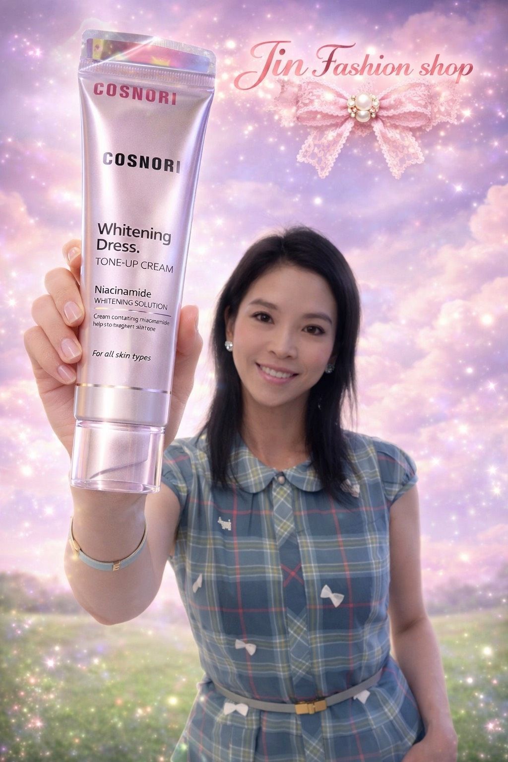 韓國超夯亮膚色隔離霜50ML（宜蓁每日必用款）