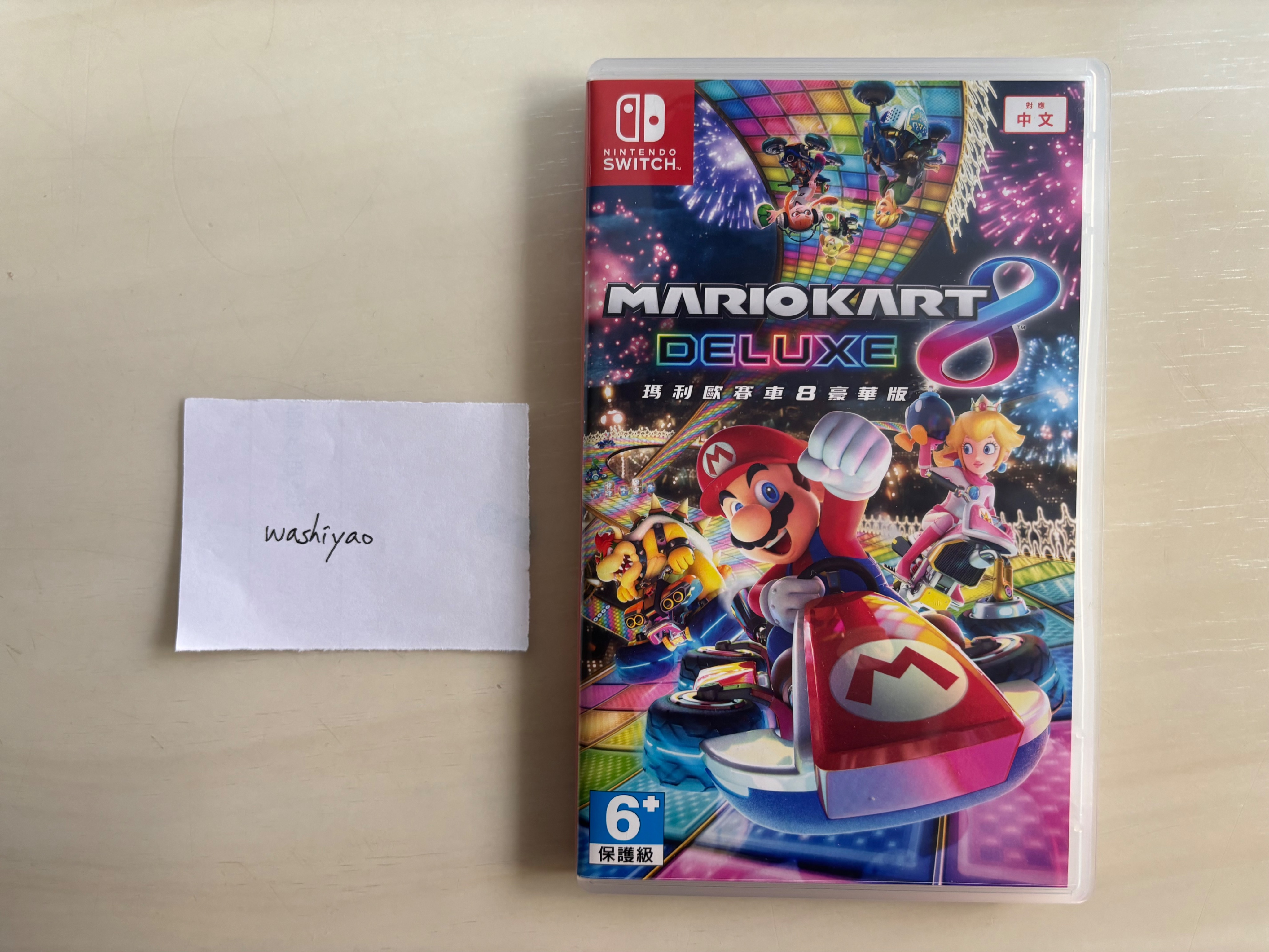 NS 瑪利歐賽車8/奇幻生活i