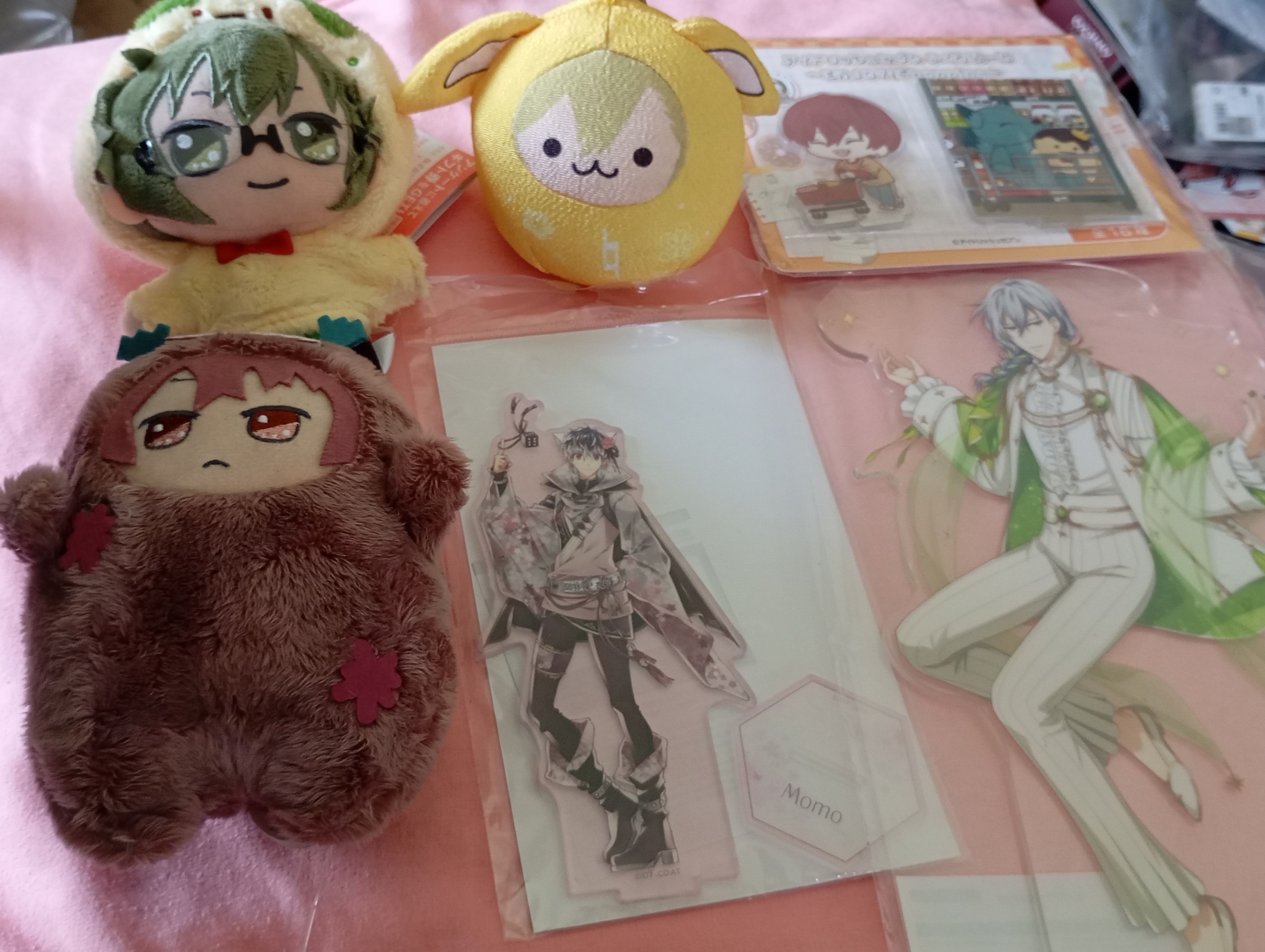 Idolish7