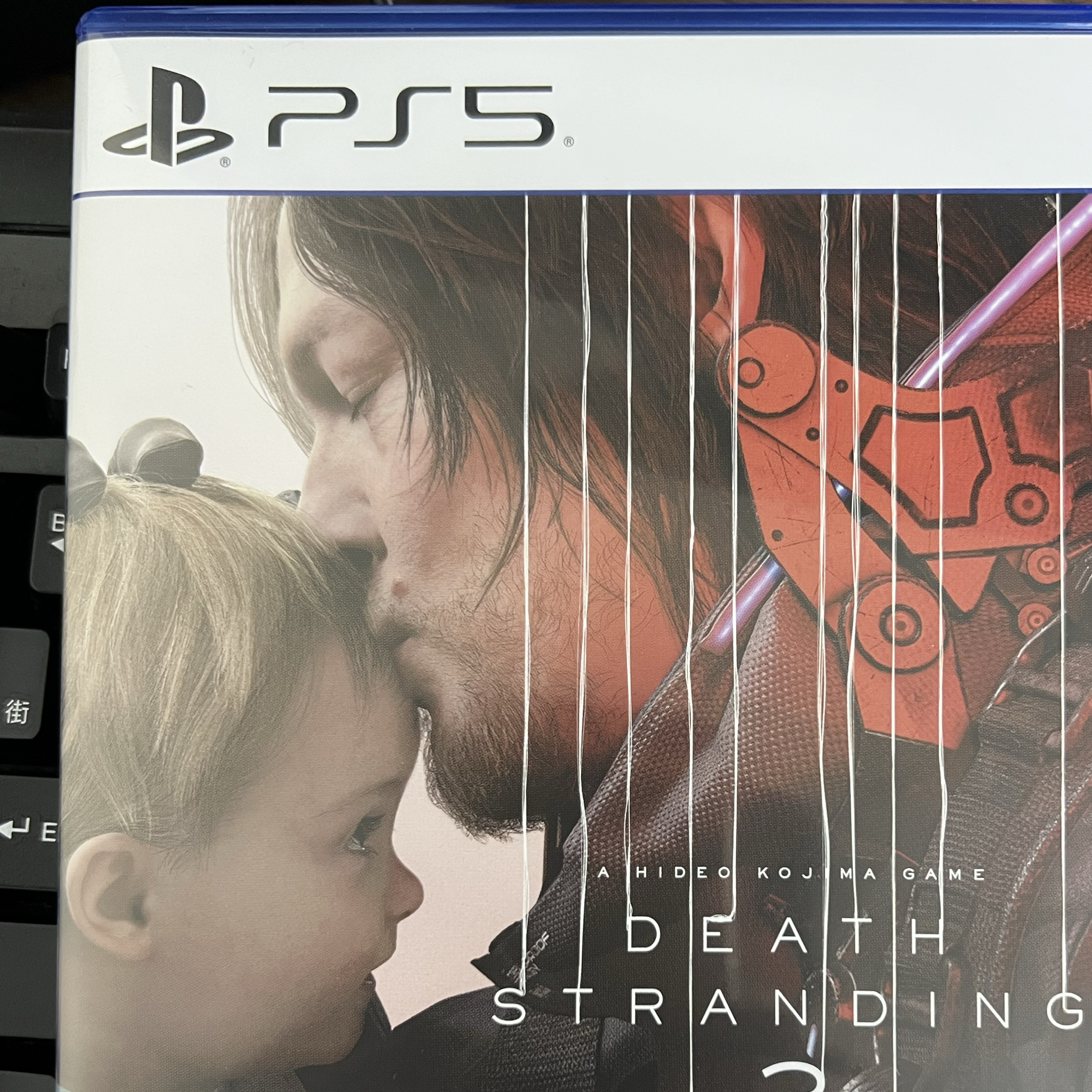 PS5 死亡擱淺2 冥灘之上