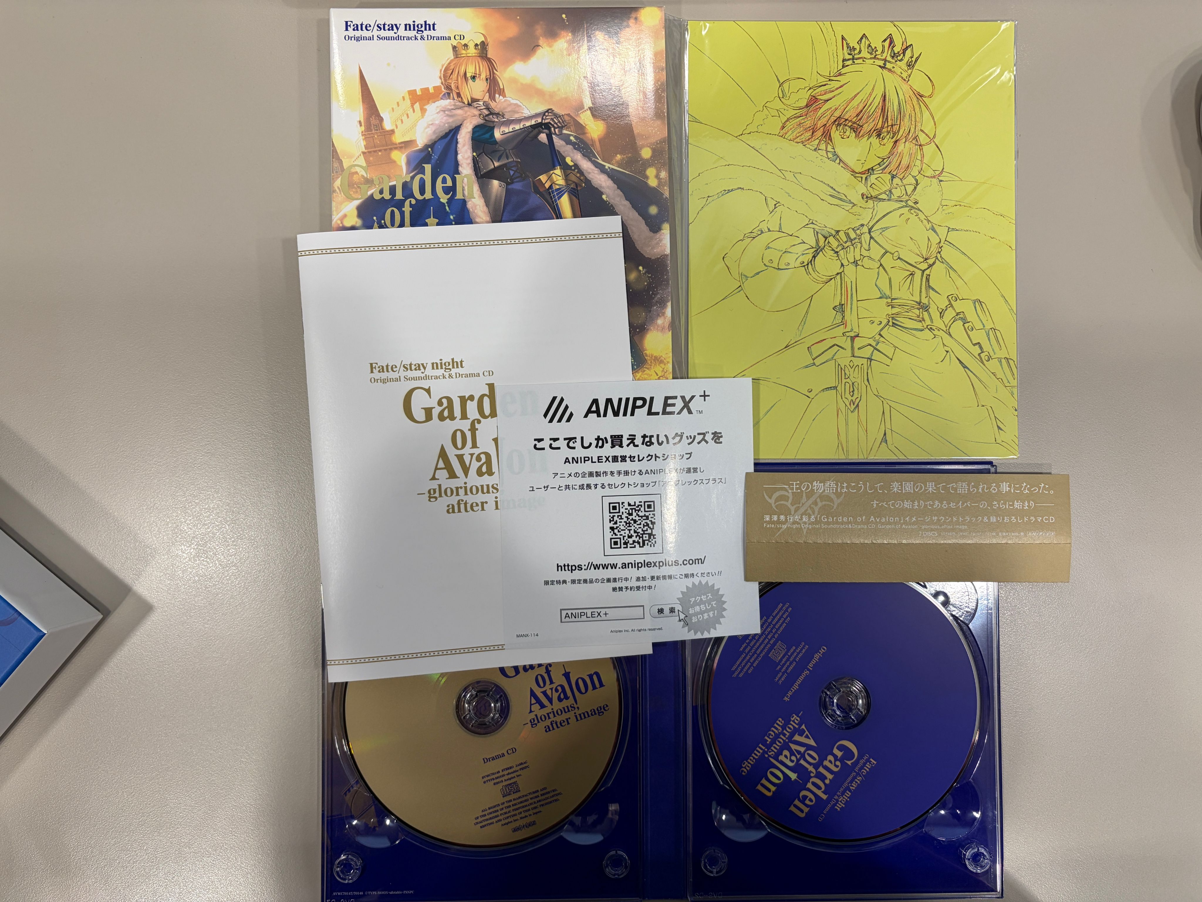 日版 Fate/stay night Drama CD Garden of Avalon 原聲帶 ANIPLEX+限定版