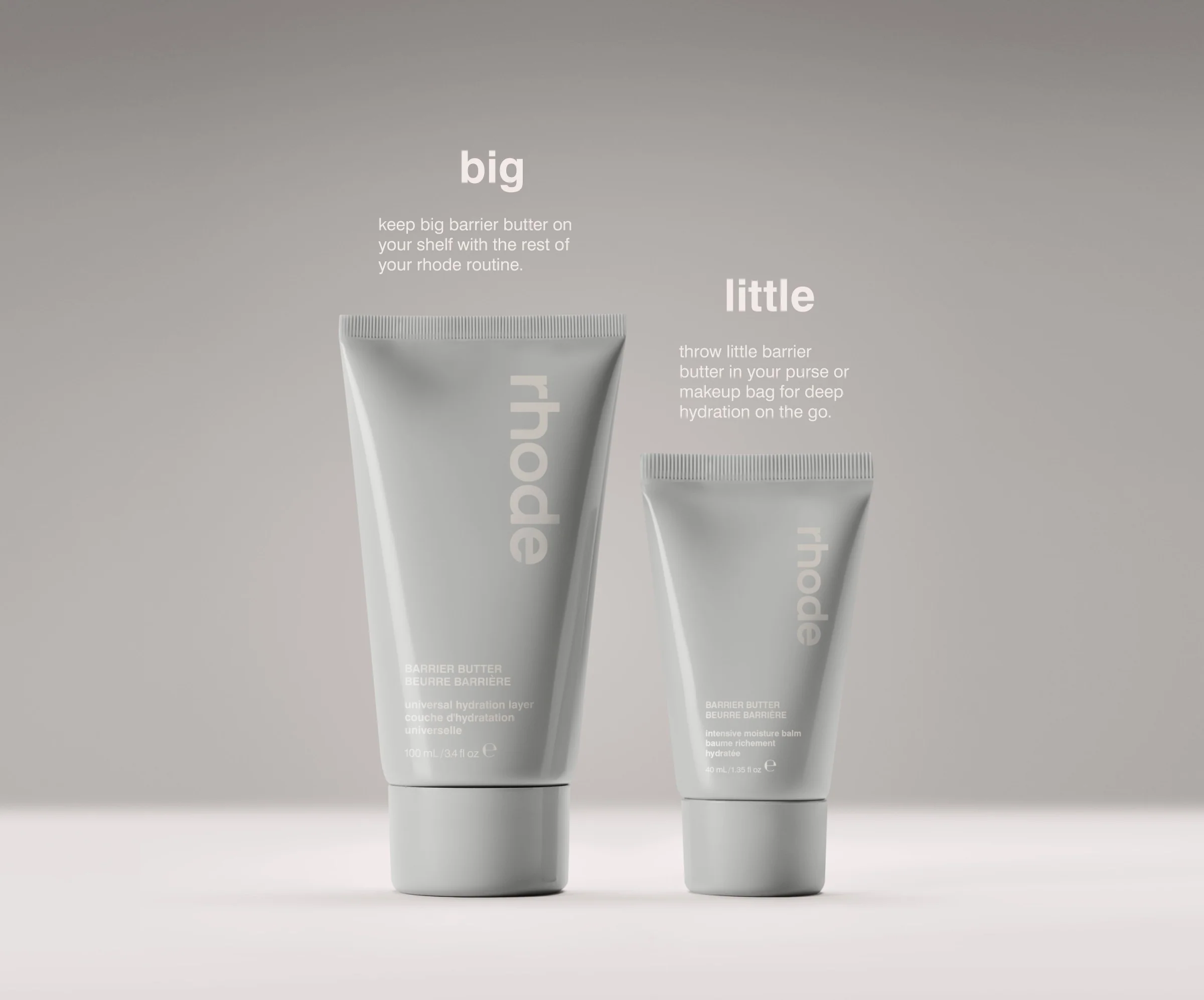 barrier butter 🧈面霜